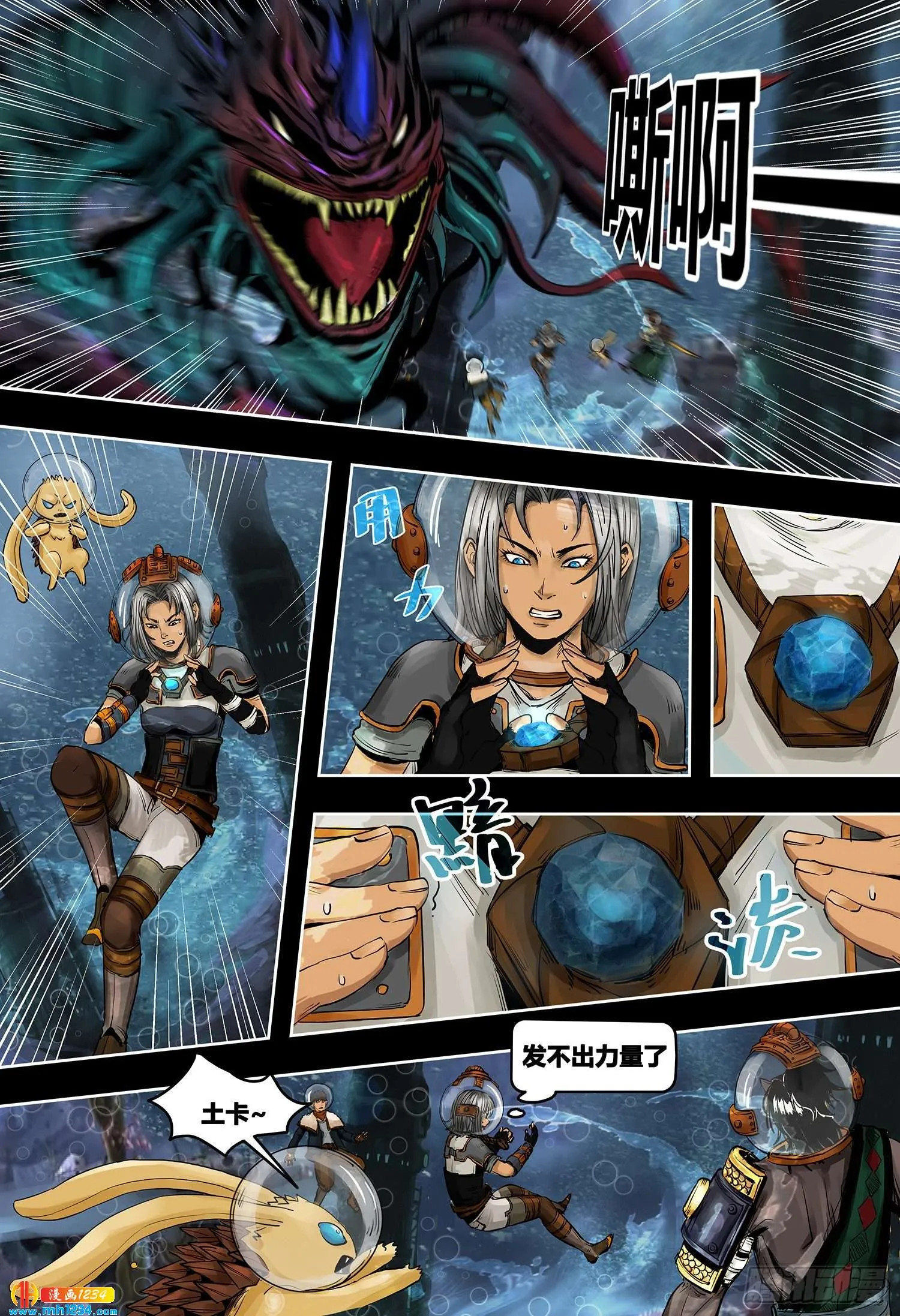 第4页
