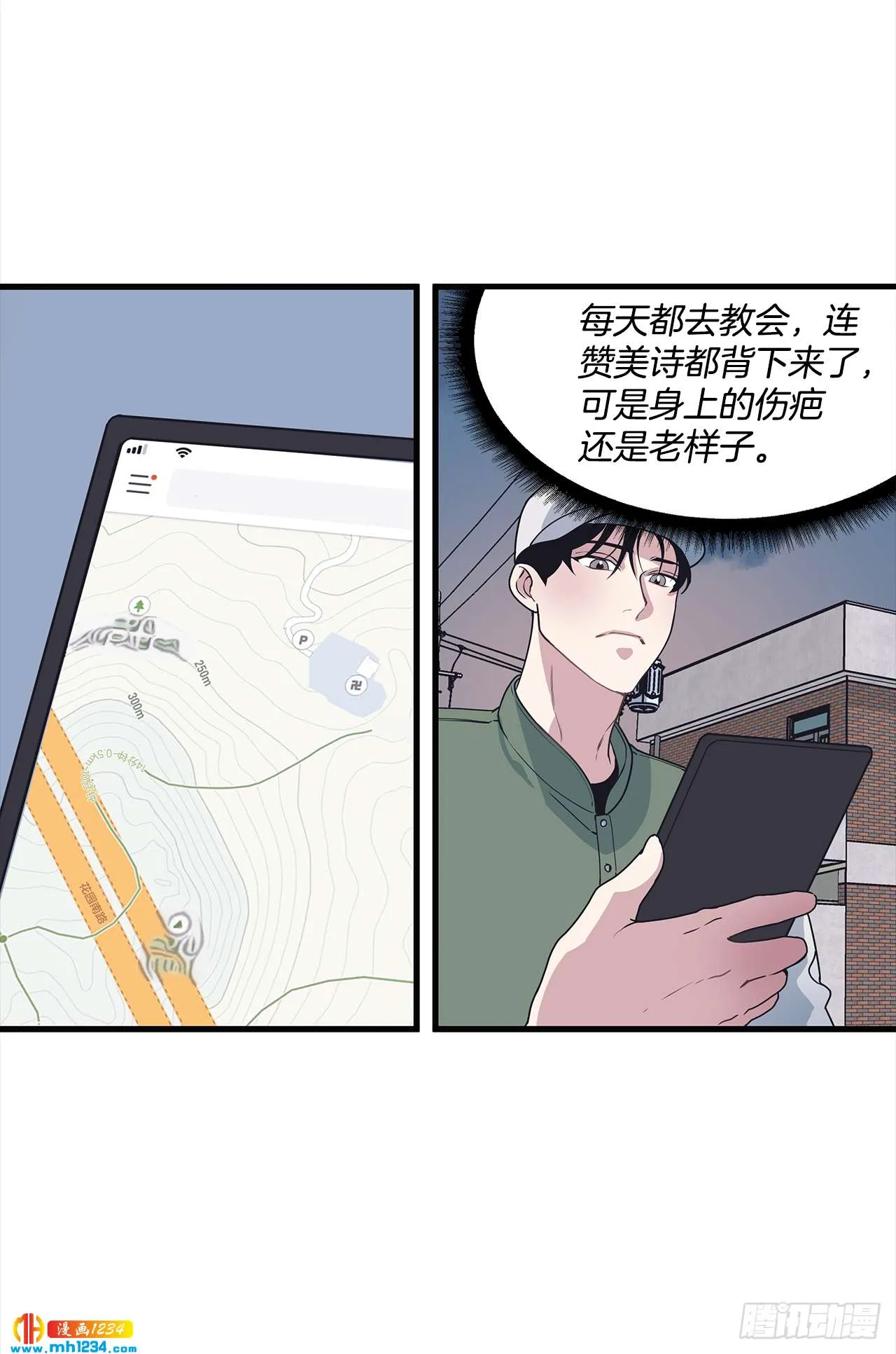 第45页