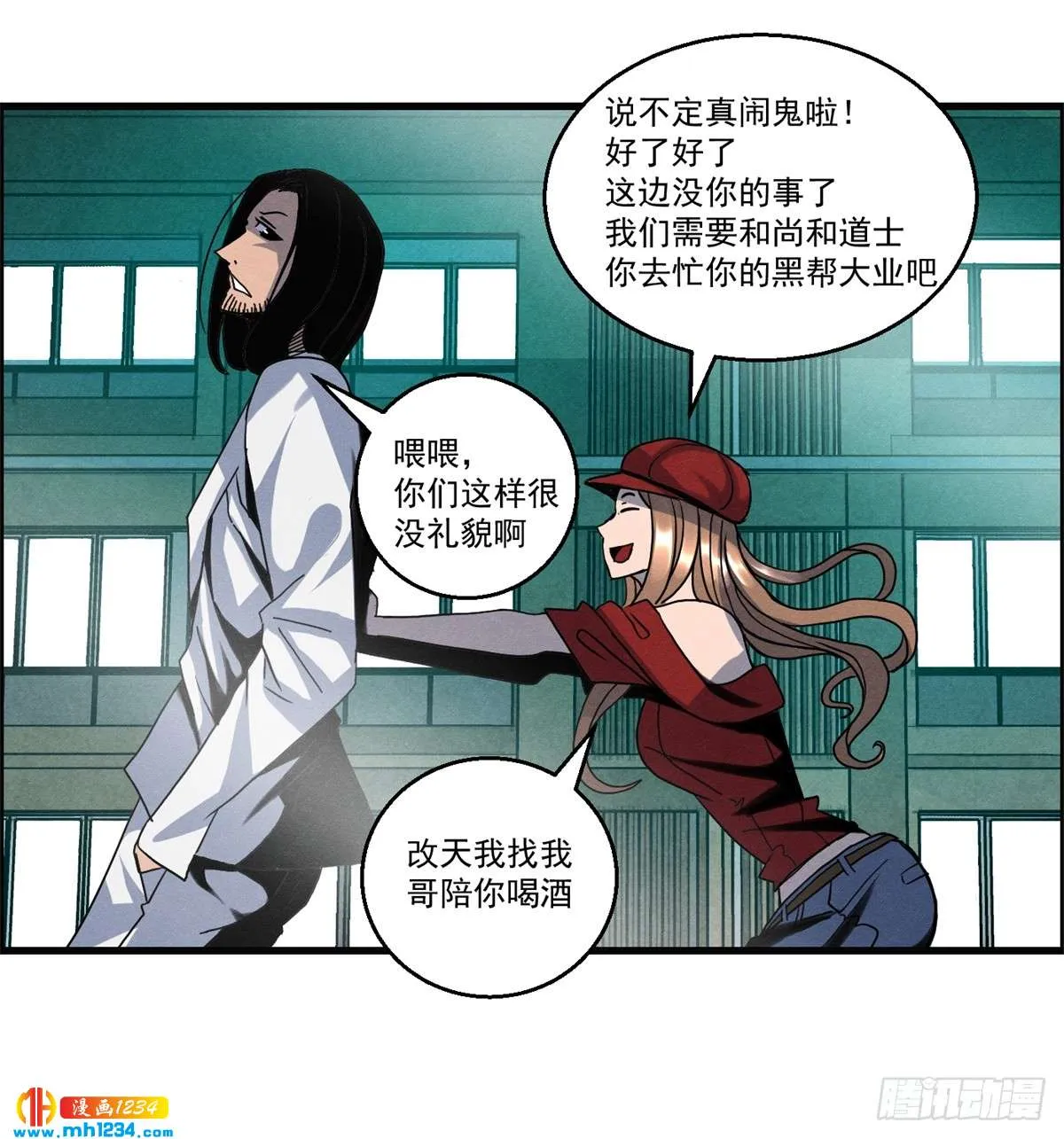 第46页