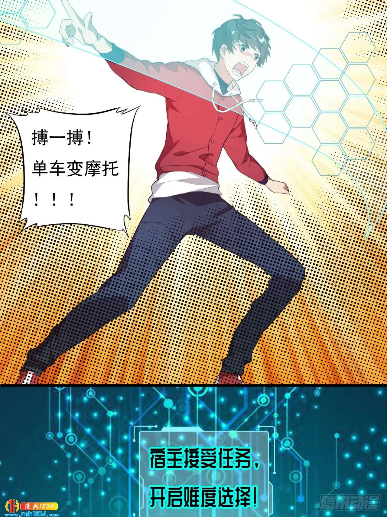 第30页