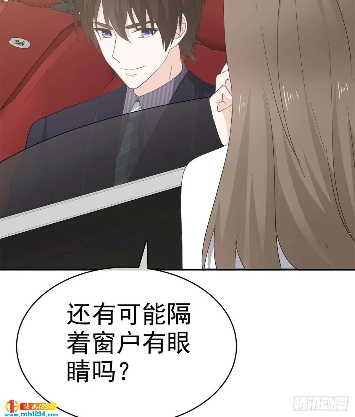 第51页