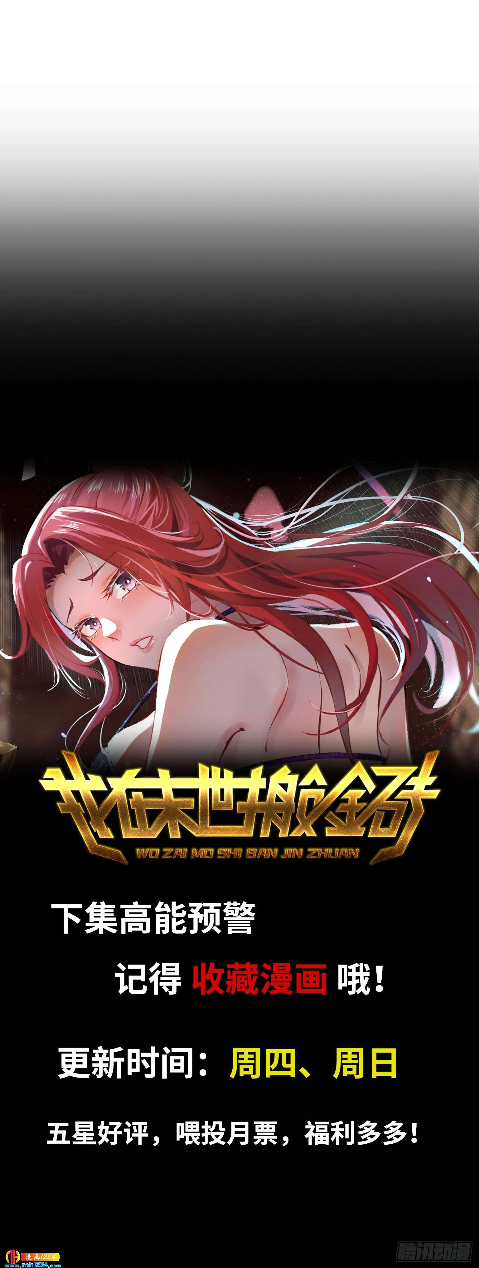 第62页