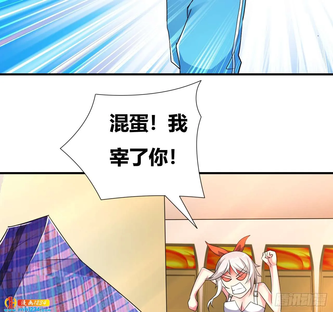 第102页