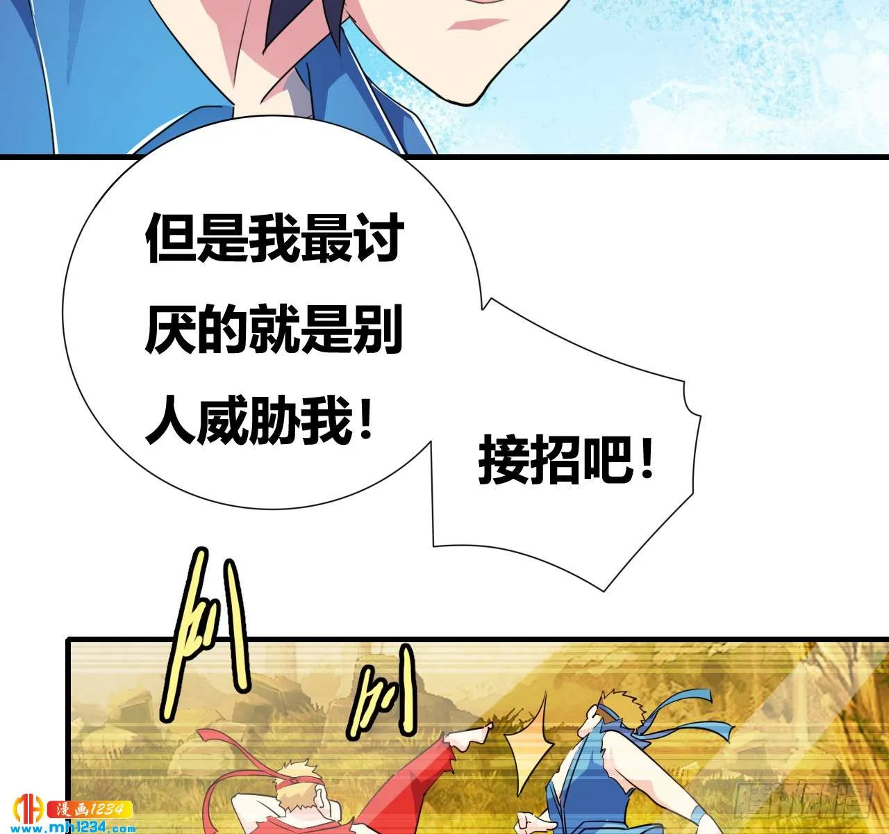 第95页