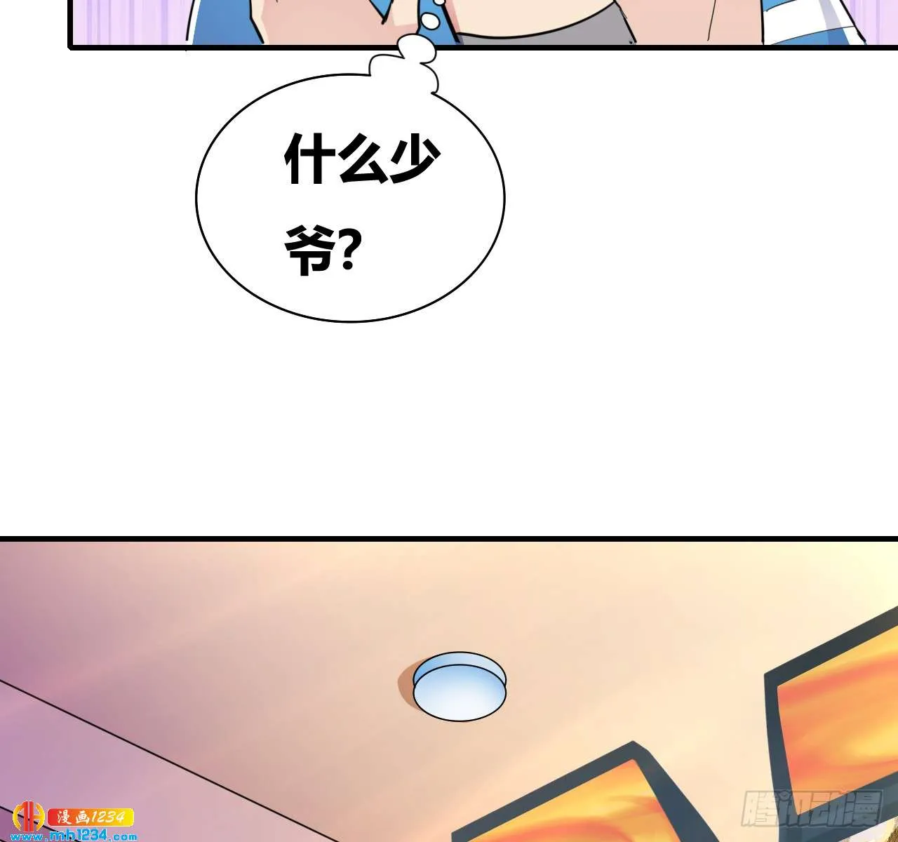 第85页
