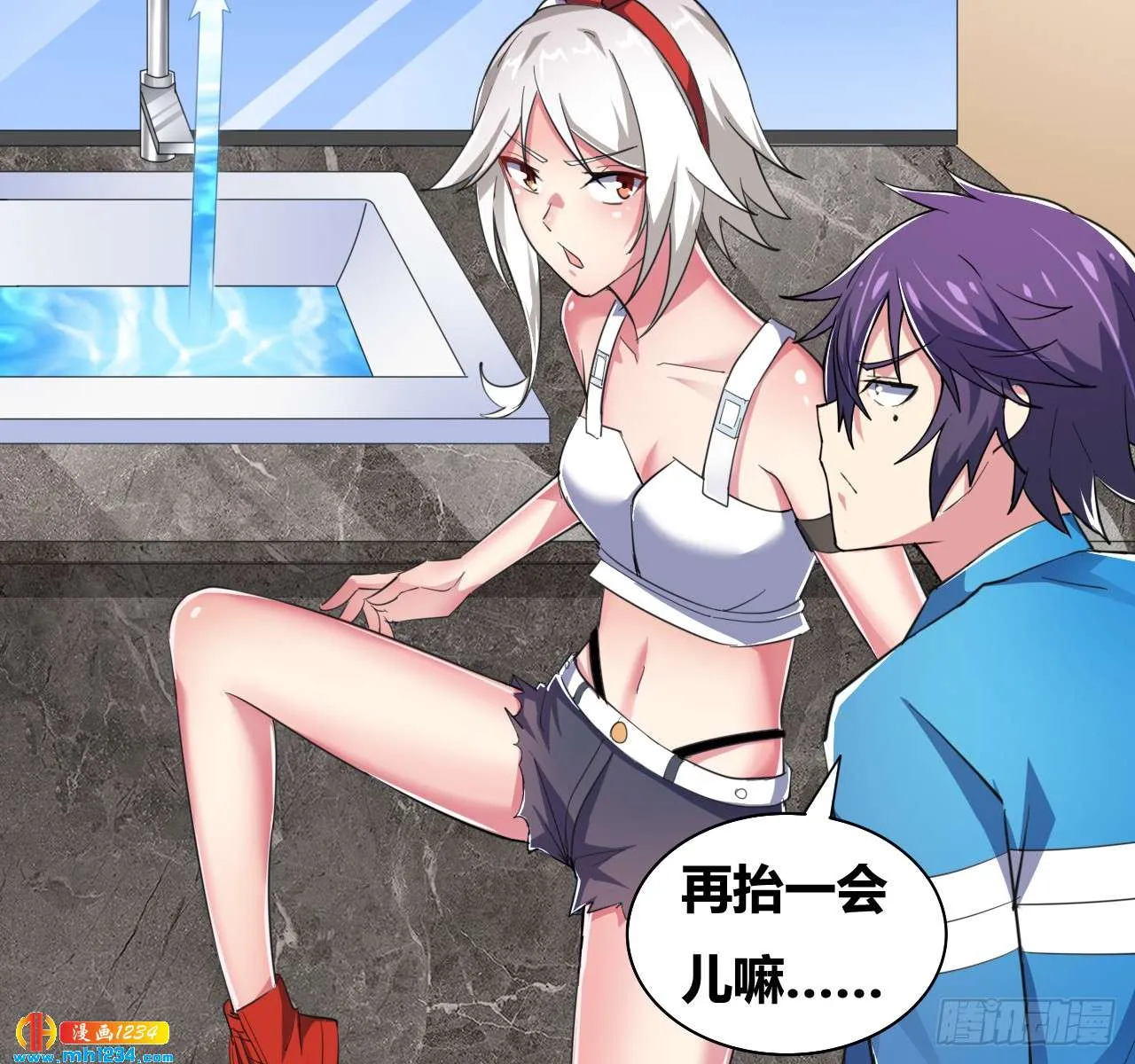 第78页