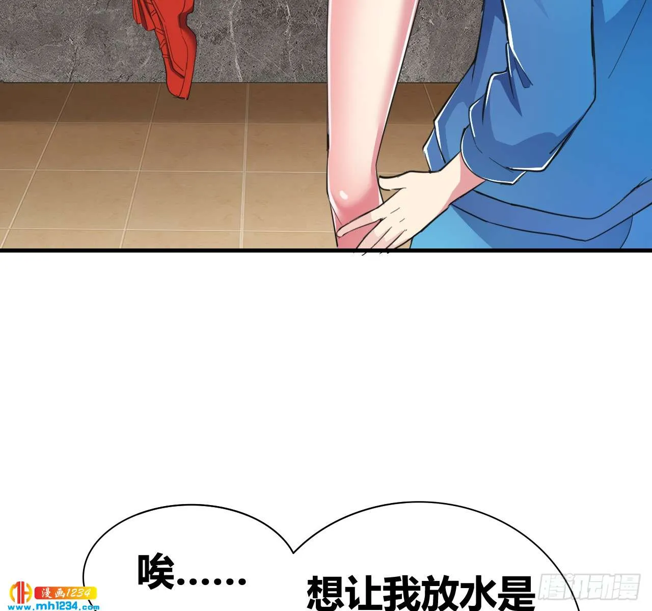 第79页
