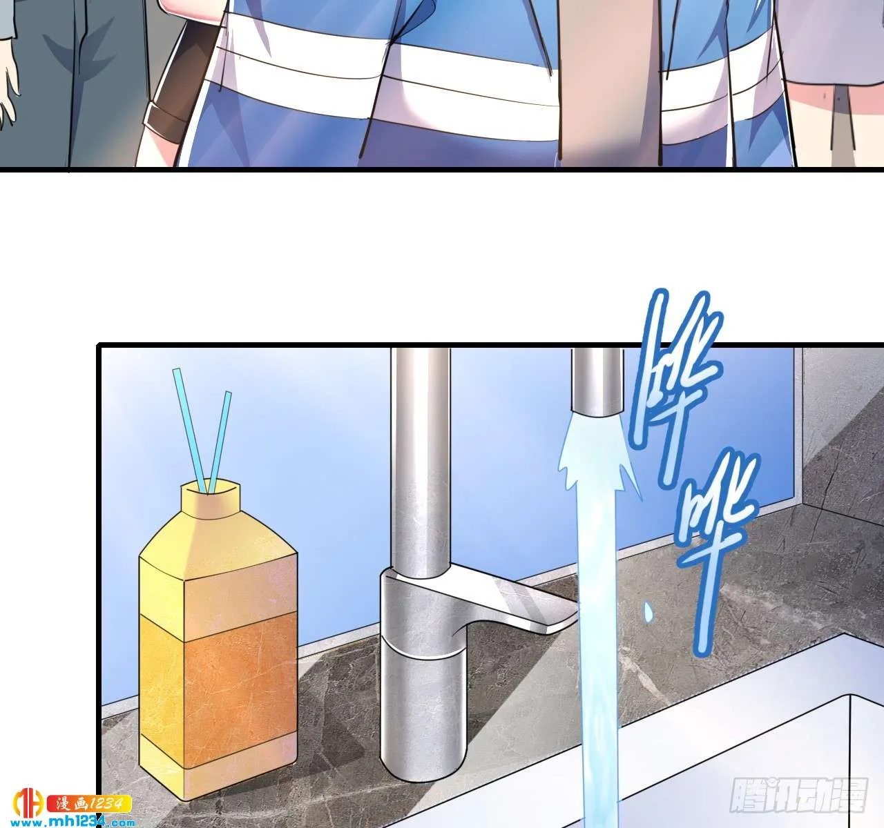 第60页