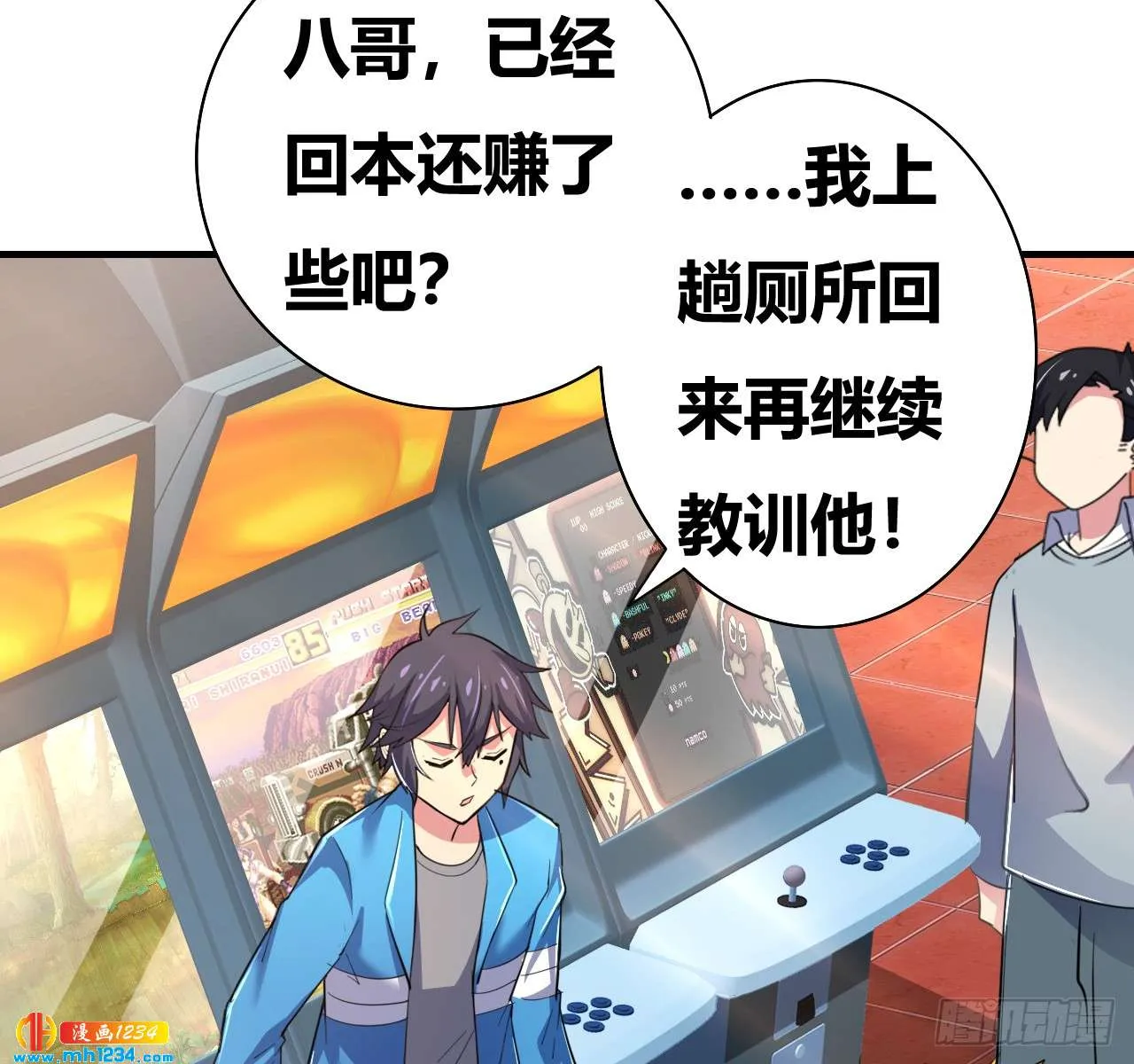 第57页