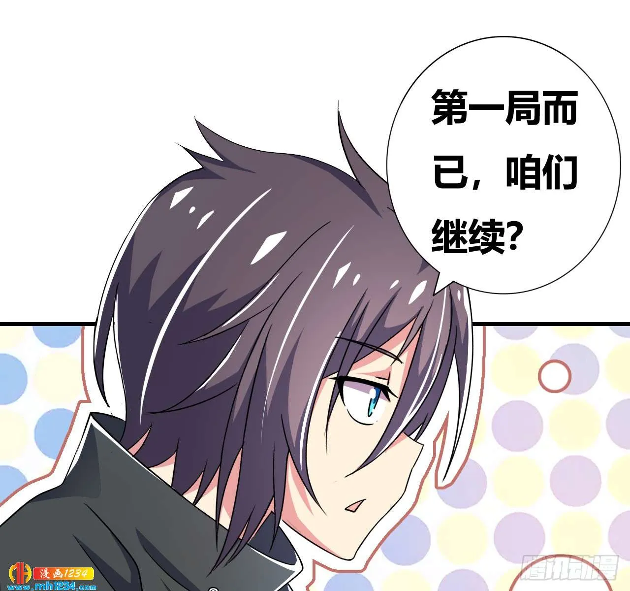第48页