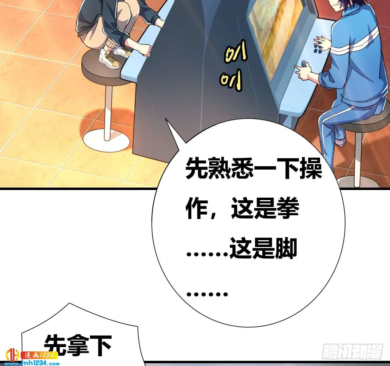 第39页