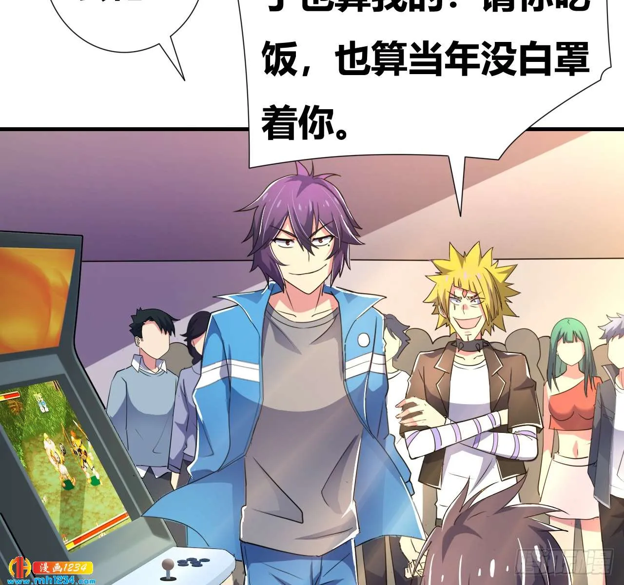 第32页