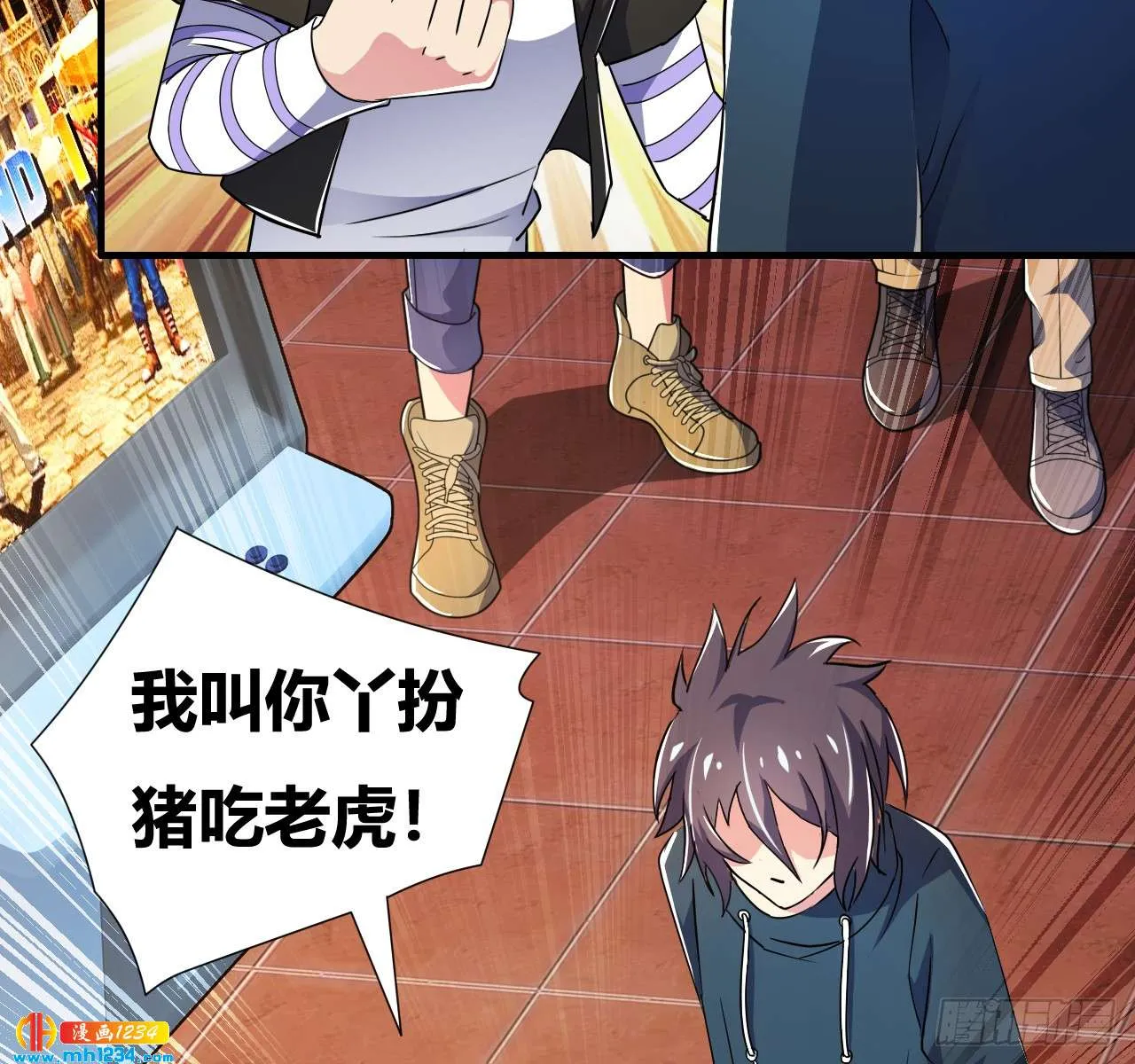 第25页