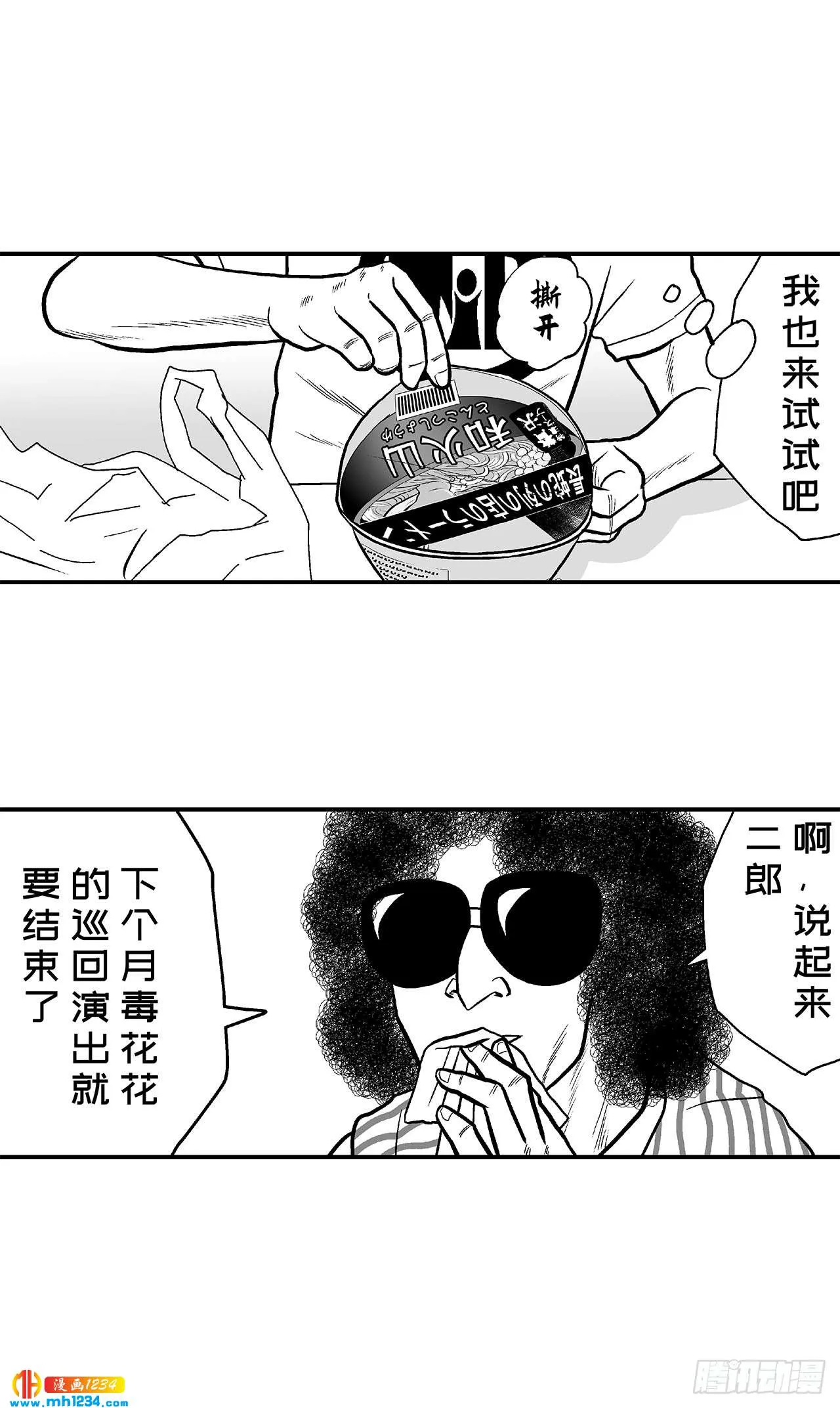 第64页