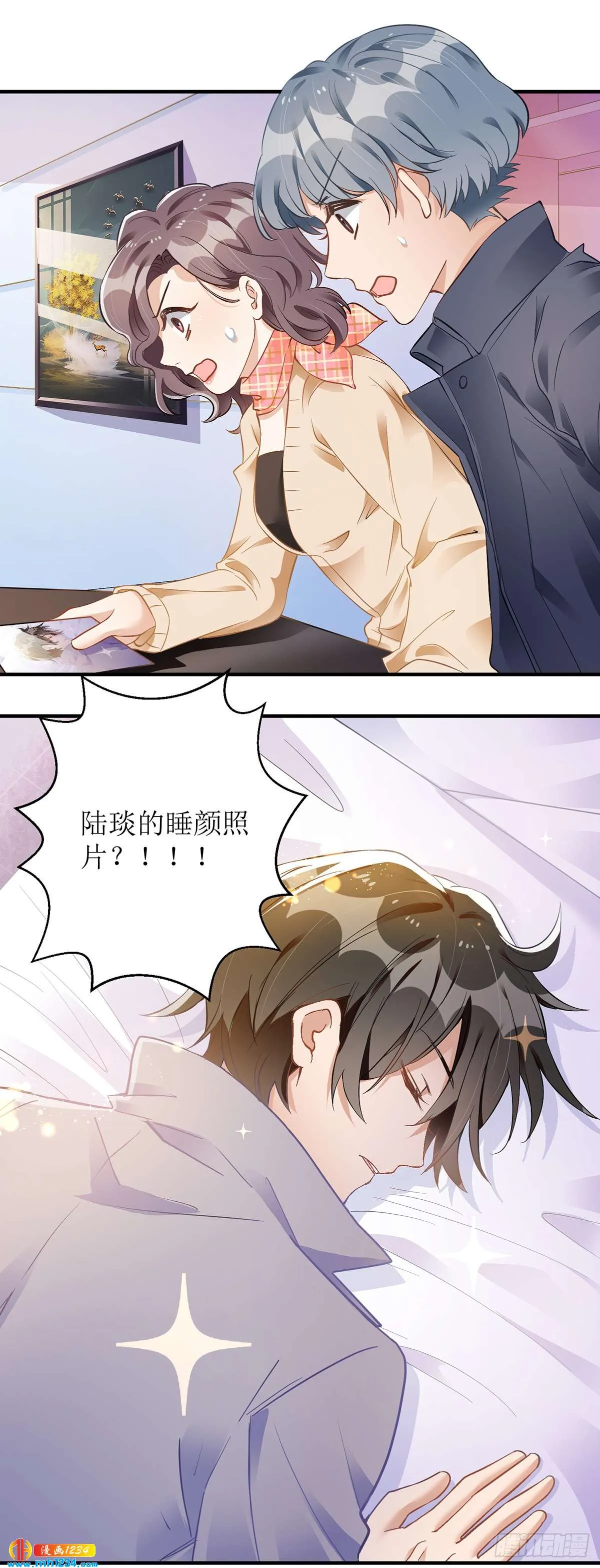 第10页