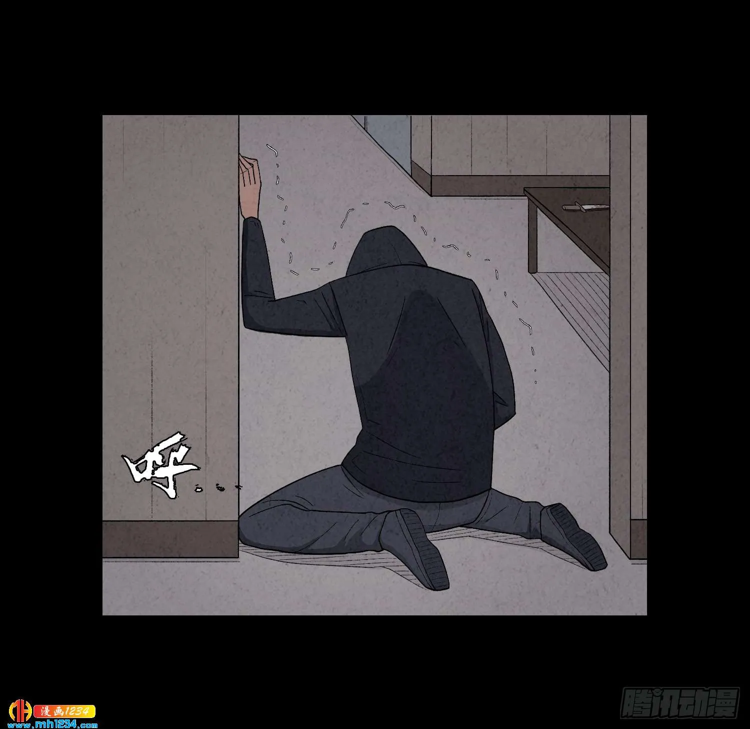 第65页