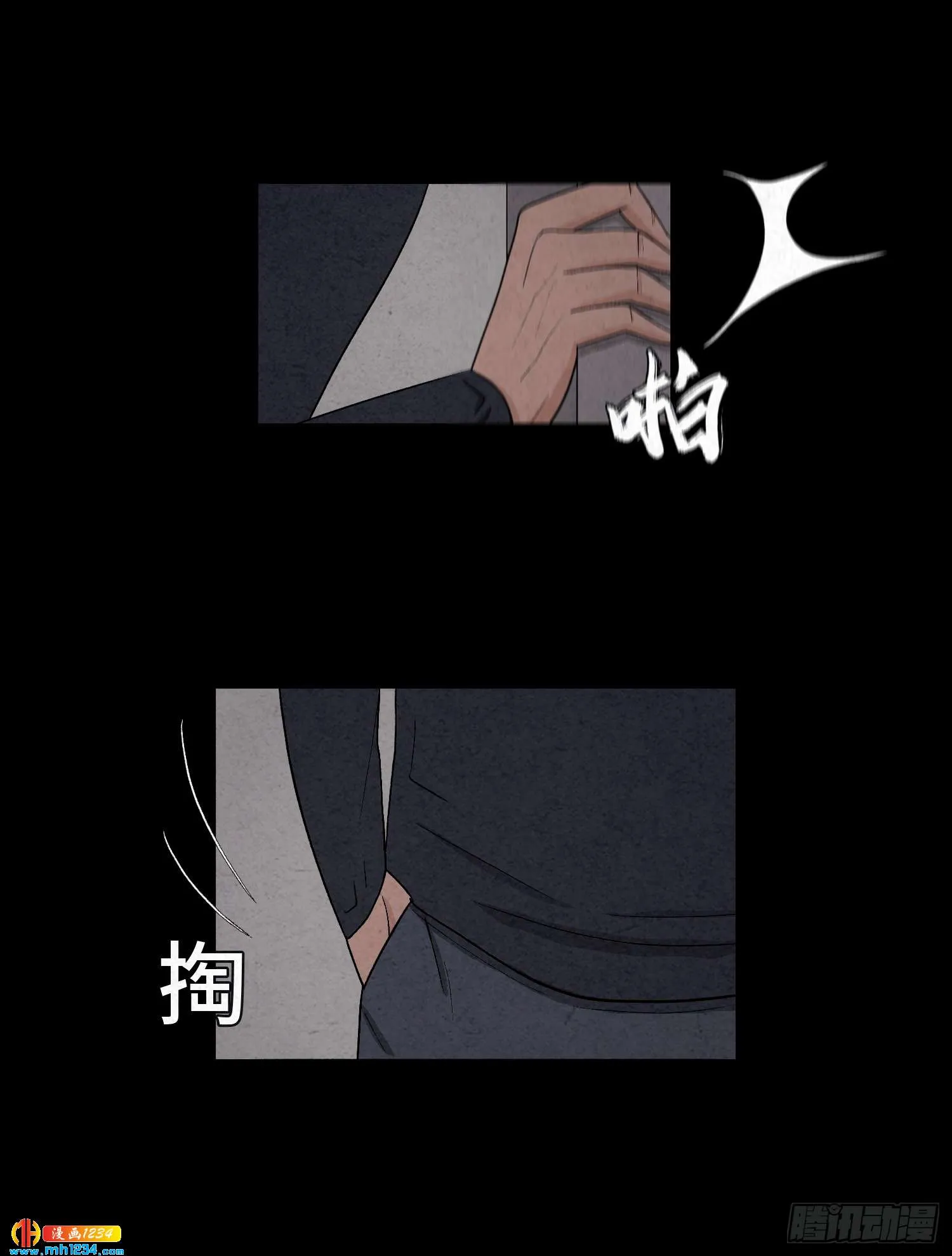 第61页
