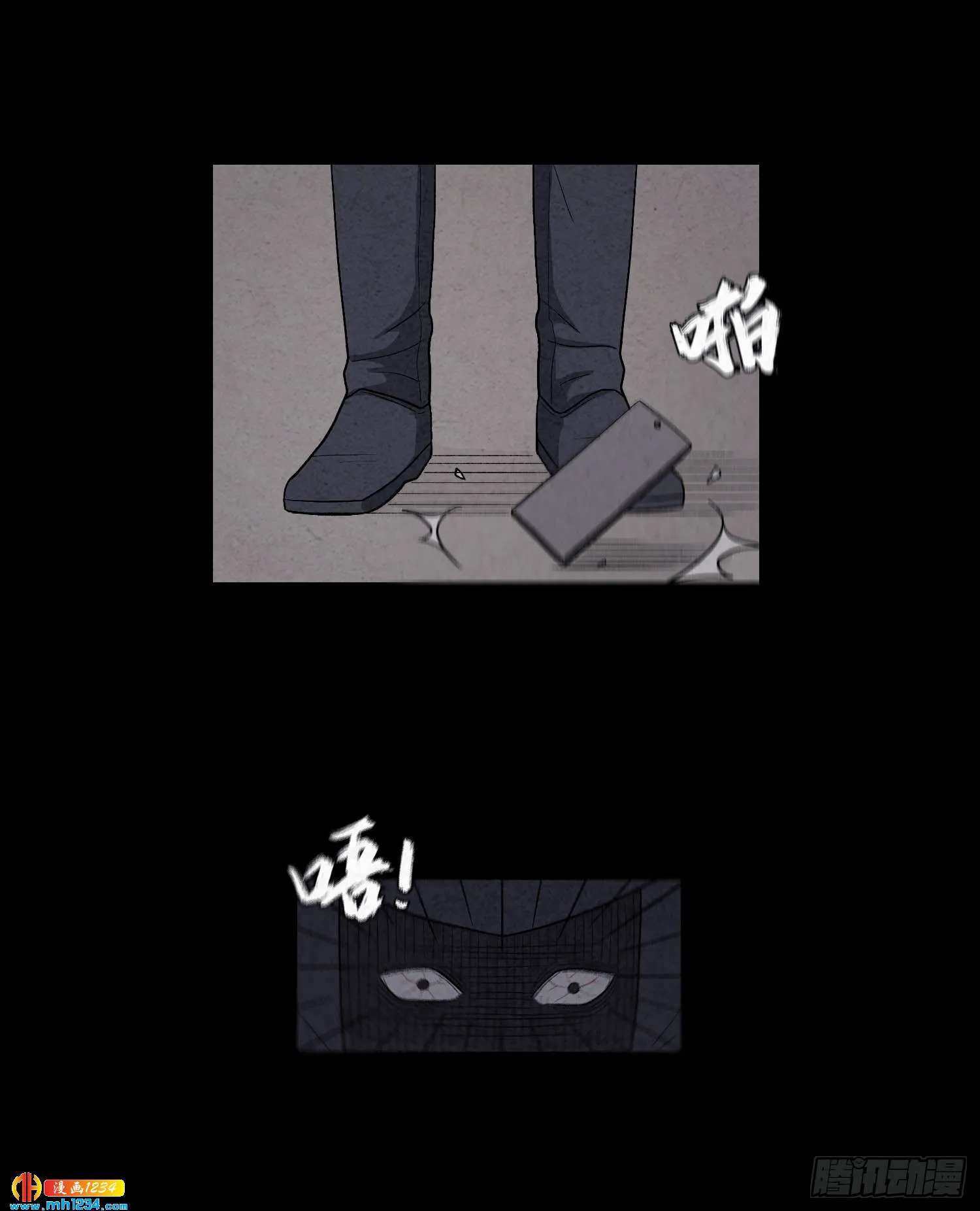 第58页