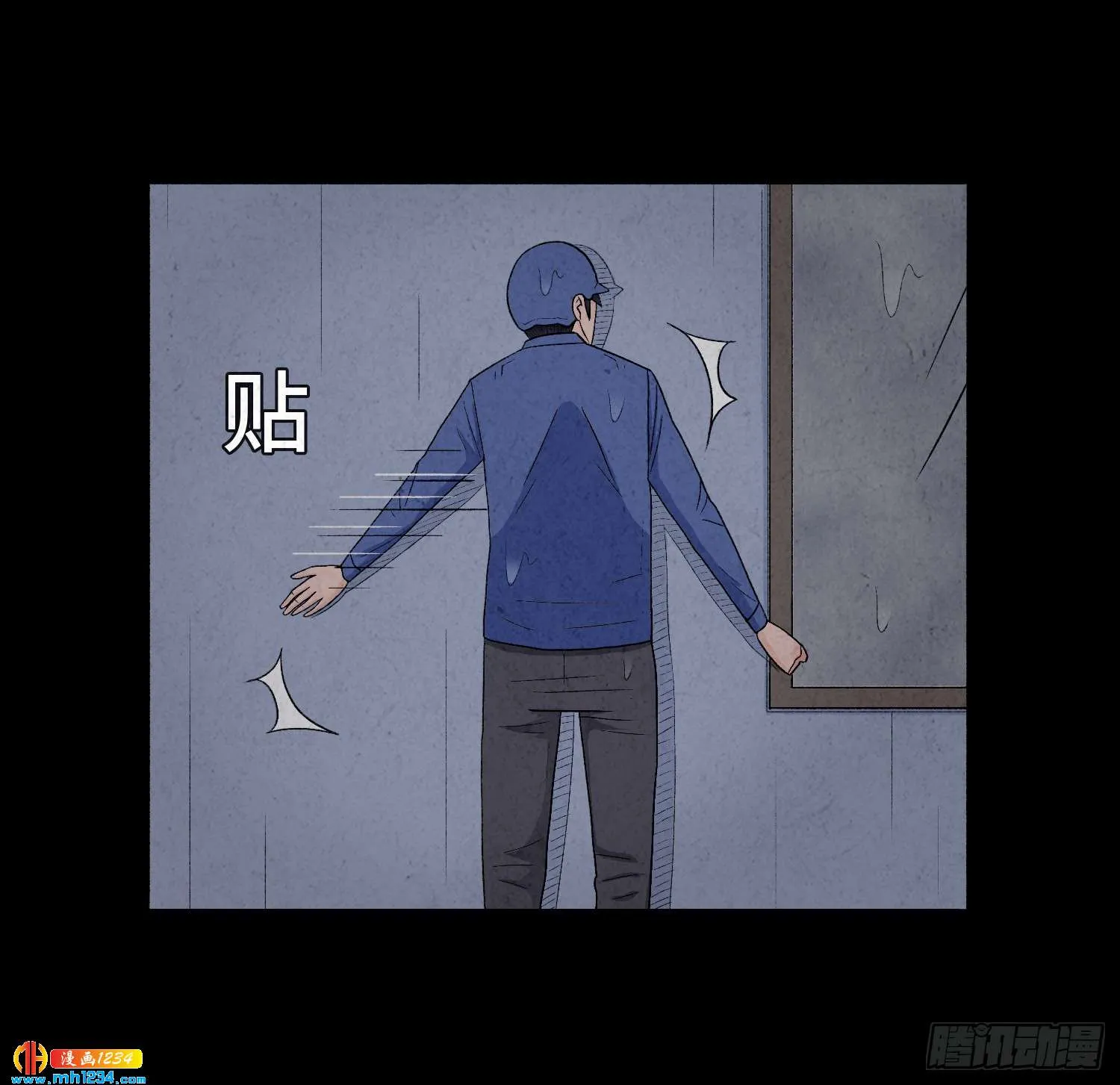 第49页