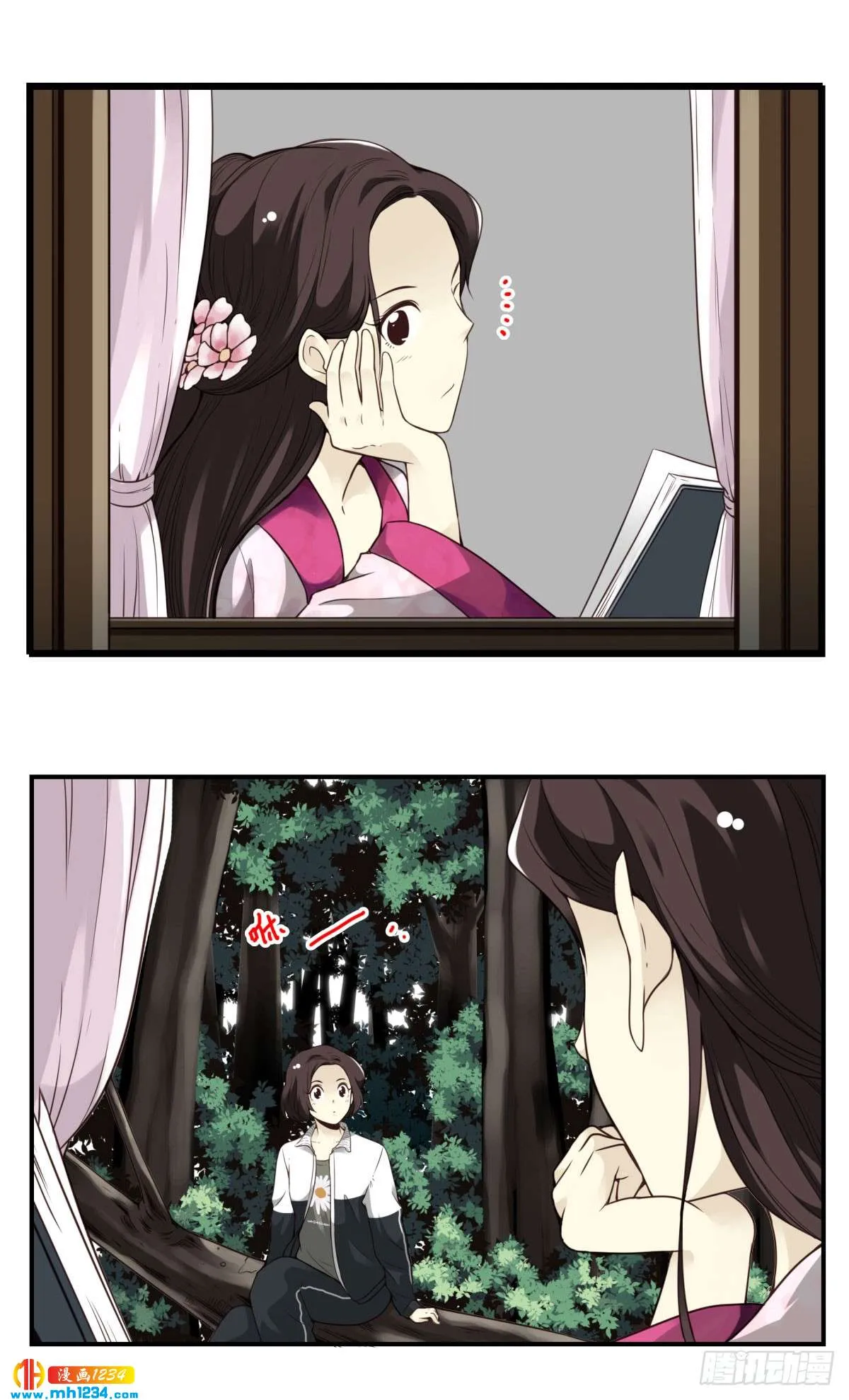第41页