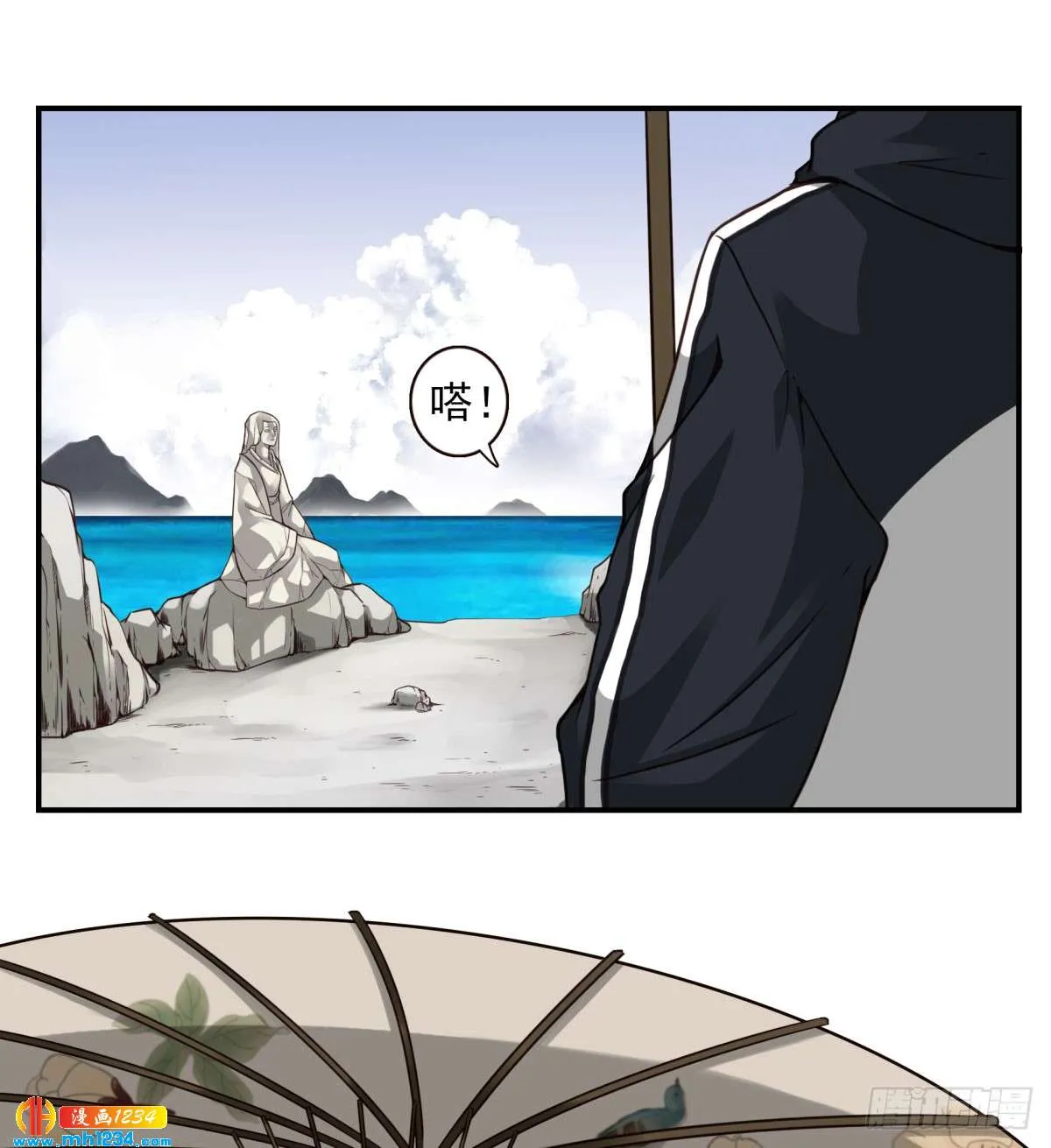 第31页