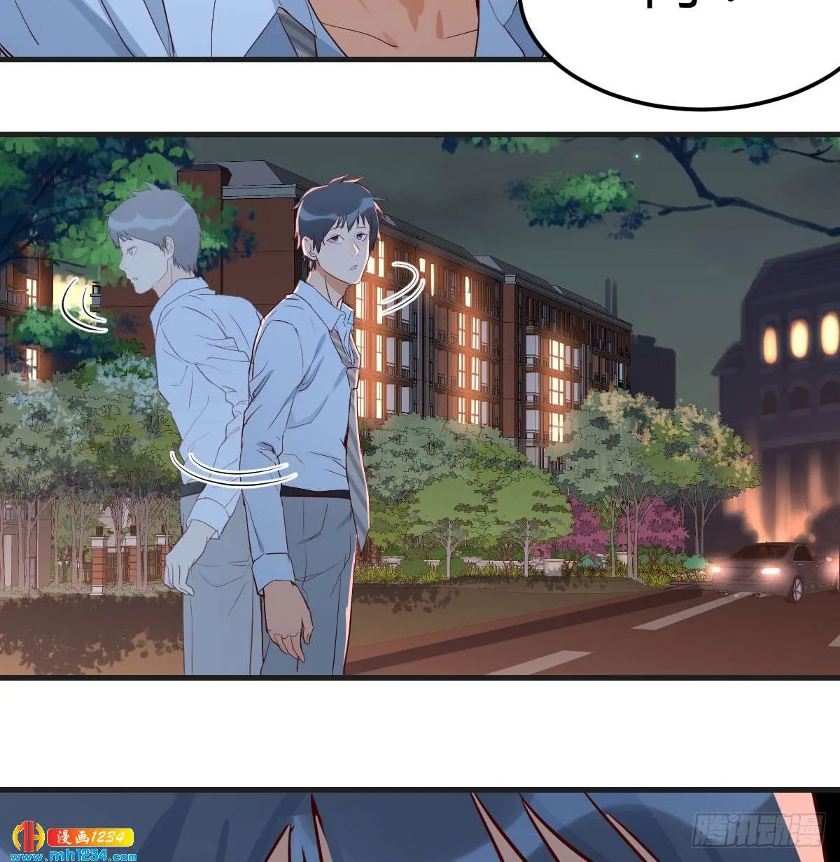 第90页