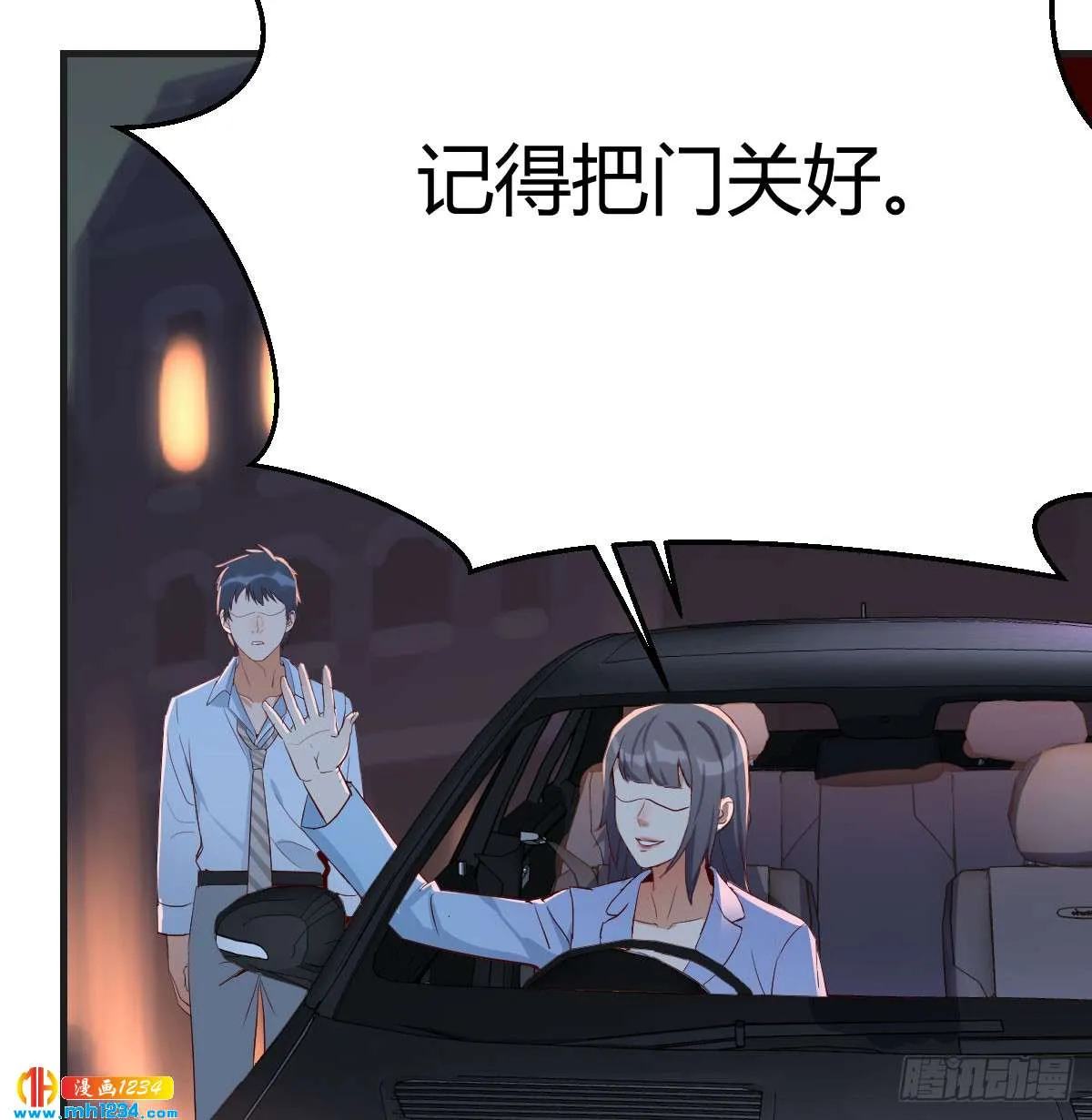 第87页