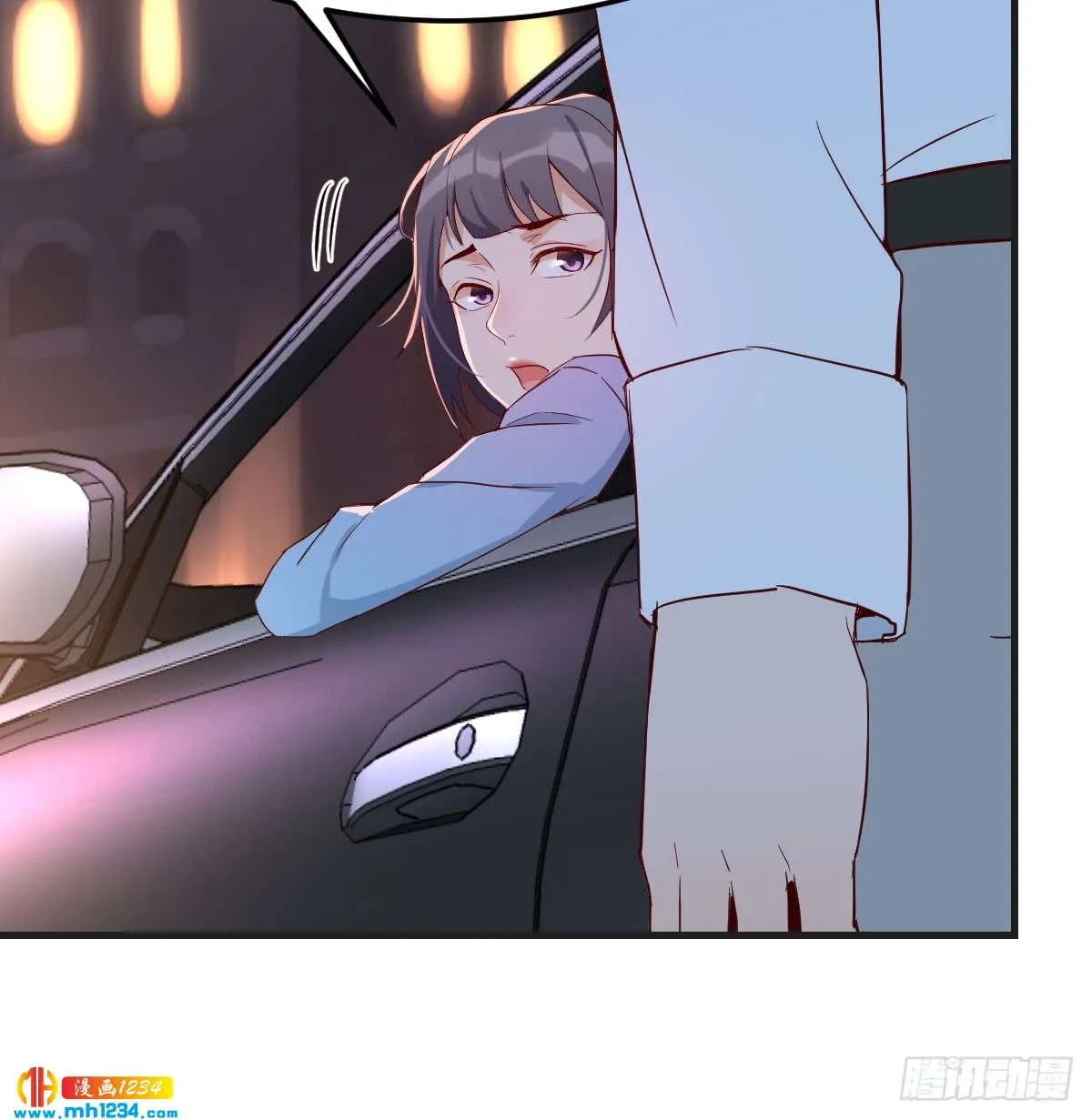 第82页