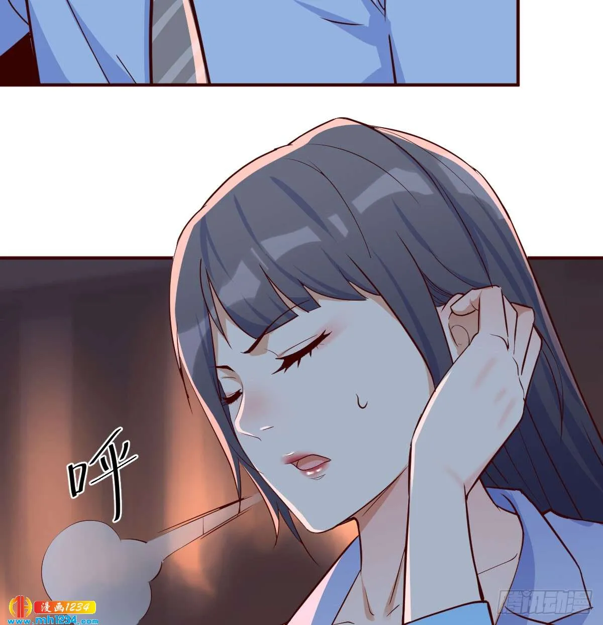 第65页