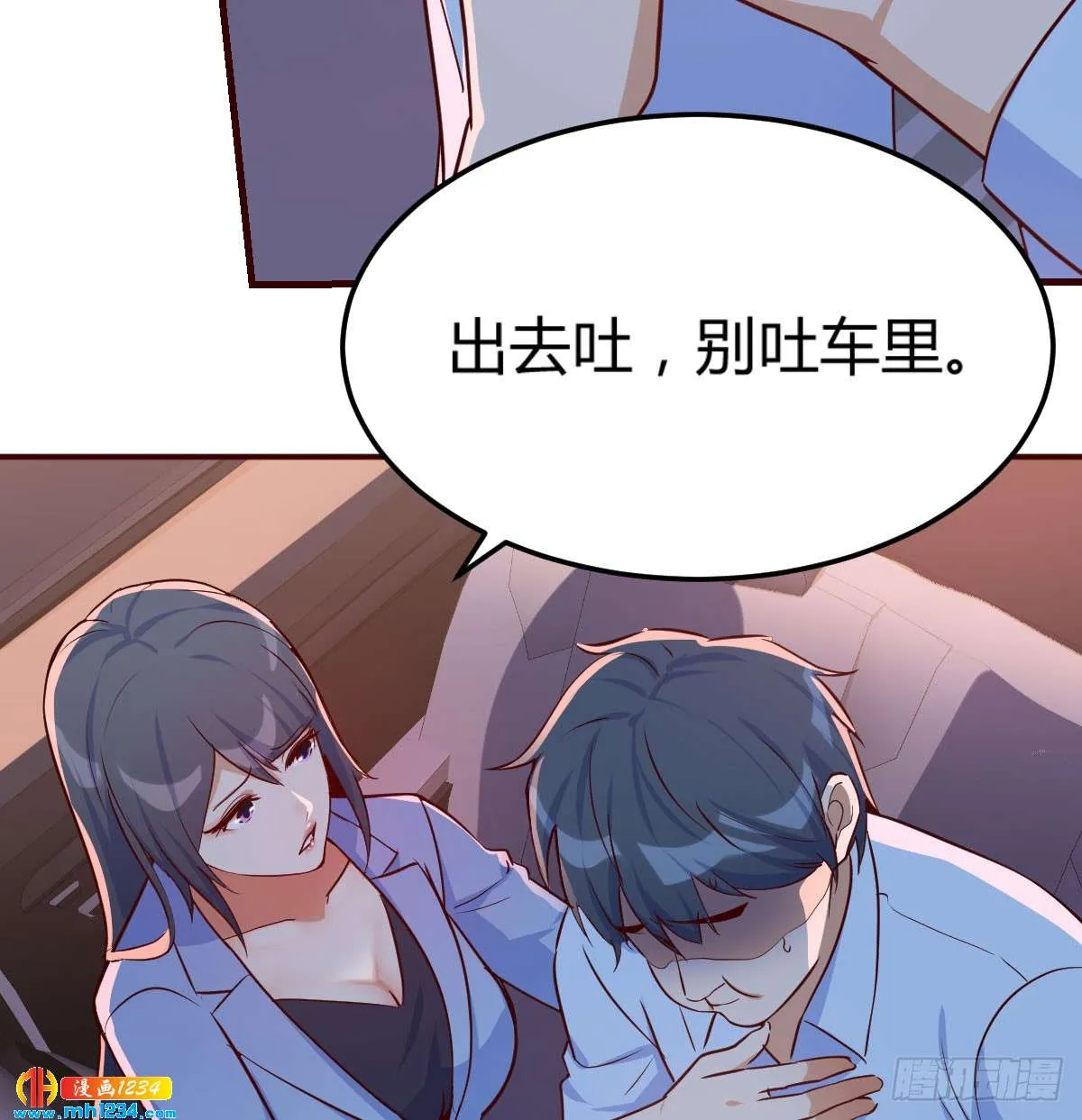 第56页