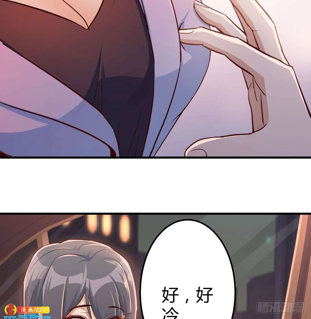 第47页