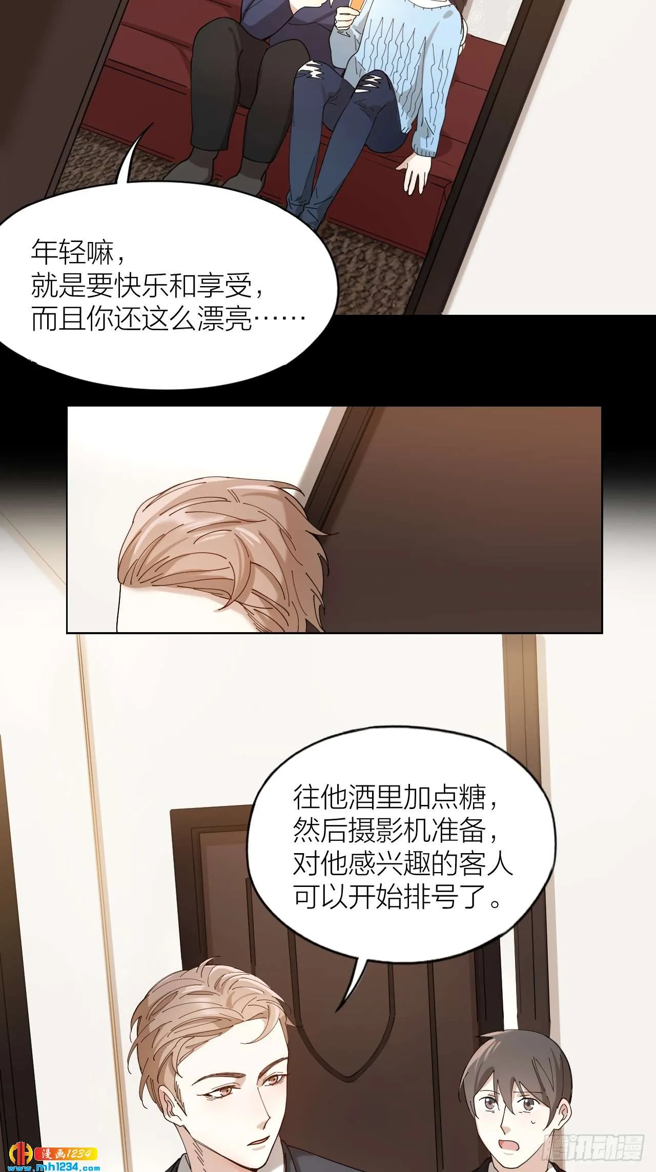 第30页