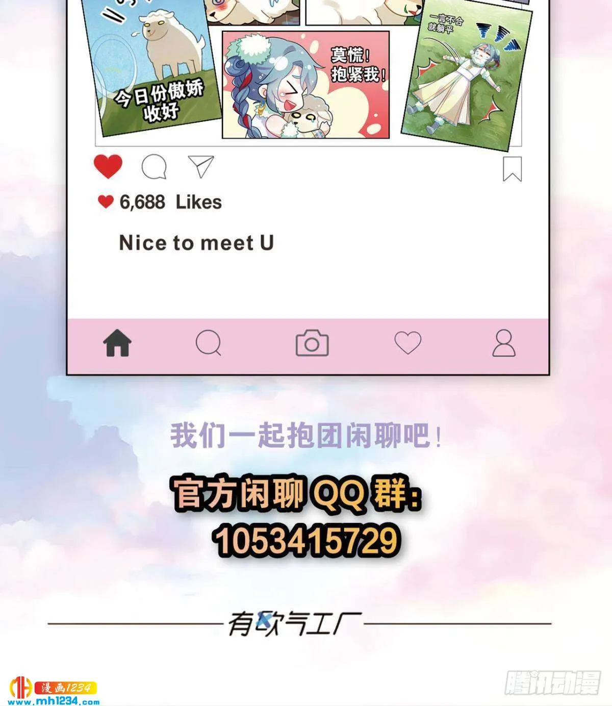 第53页