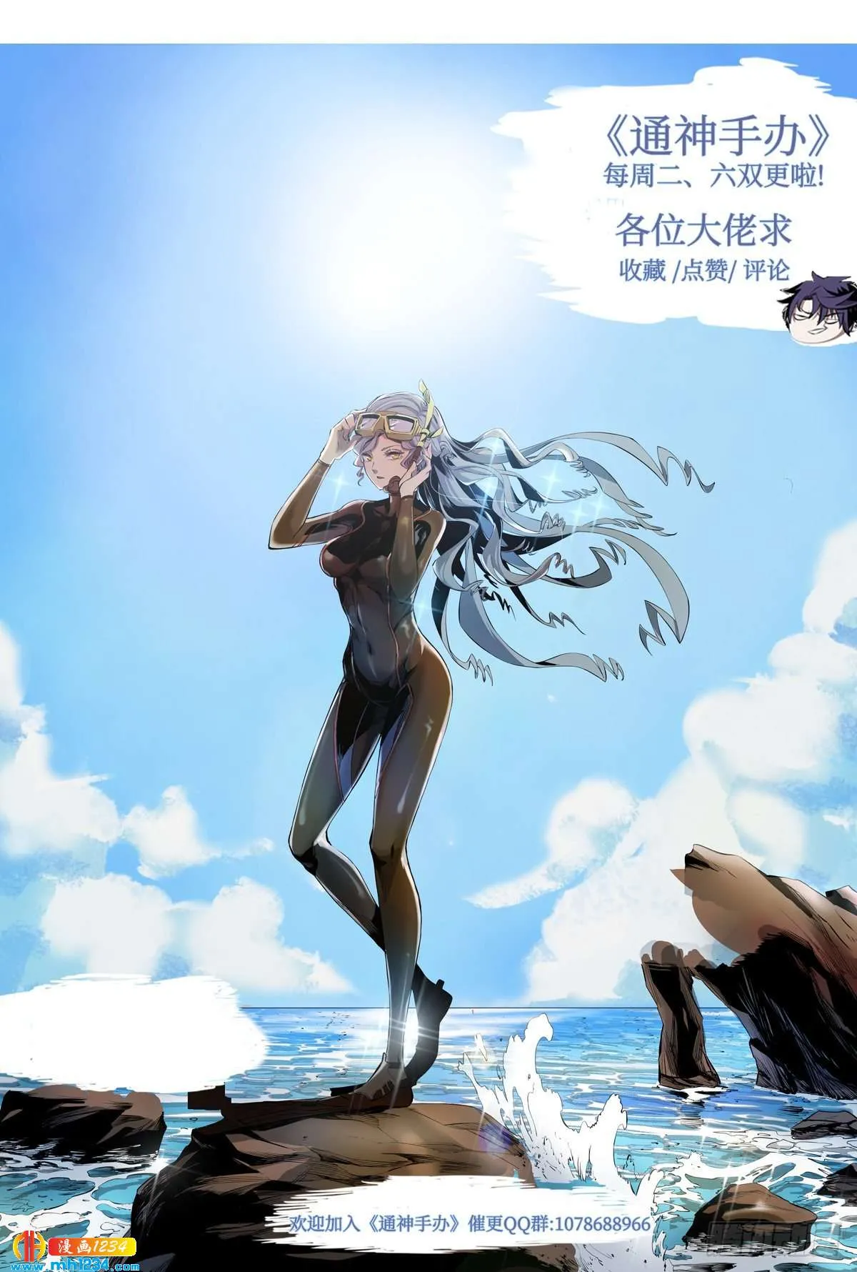 第12页