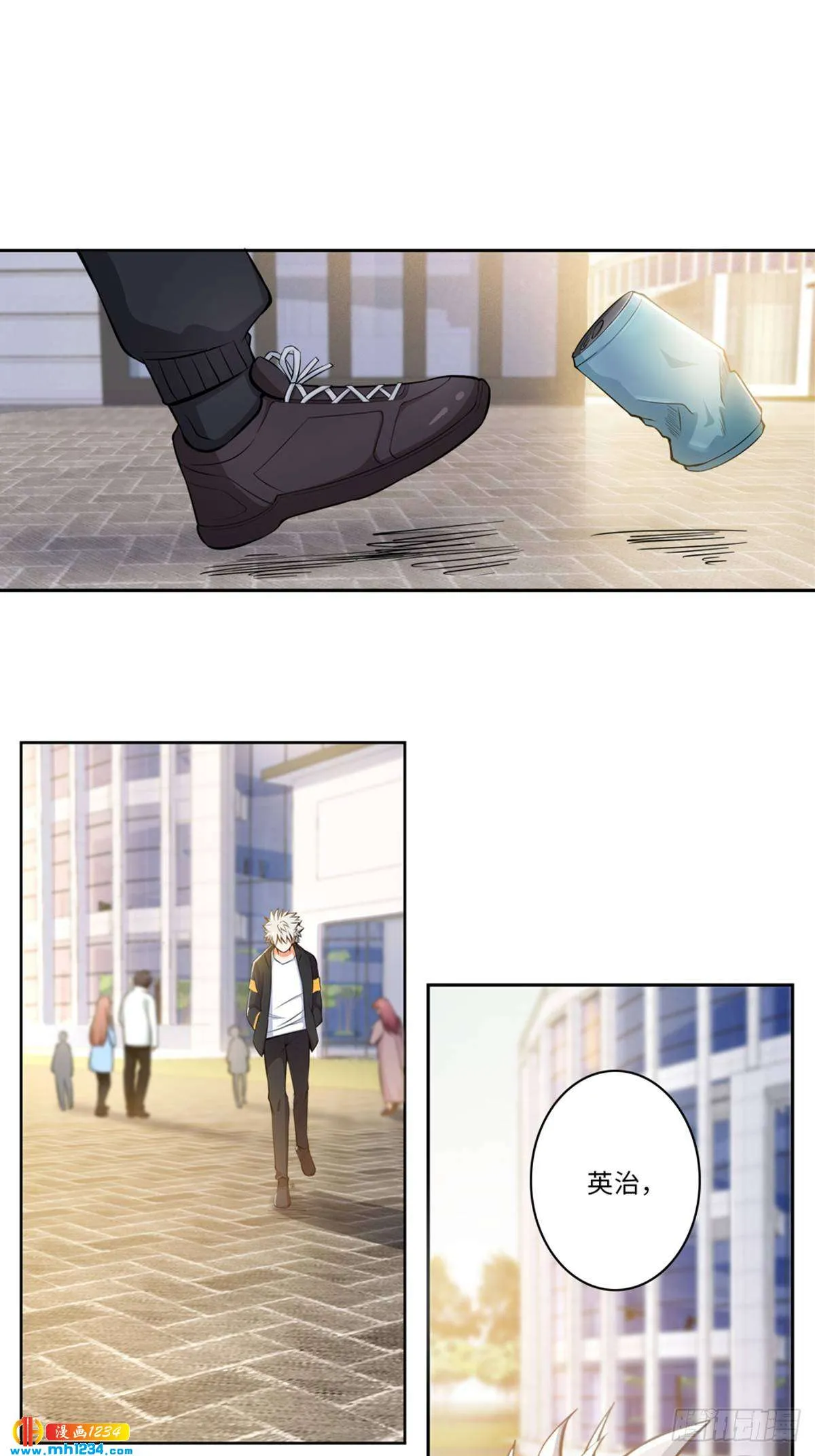 第10页