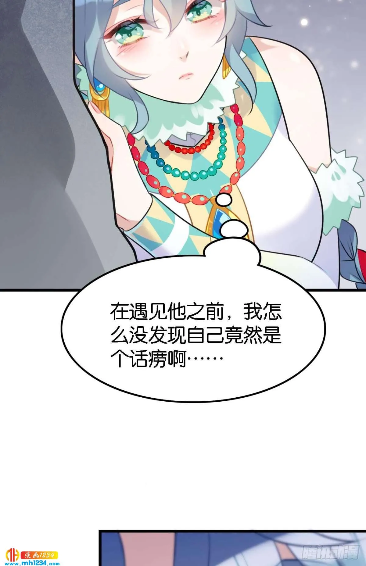 第51页