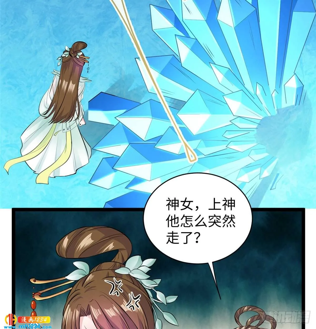 第65页