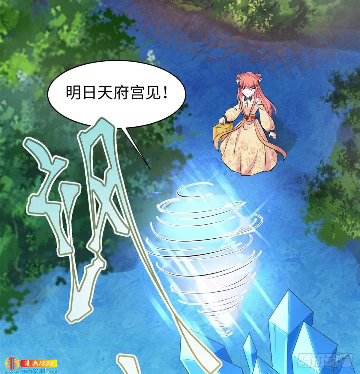第64页