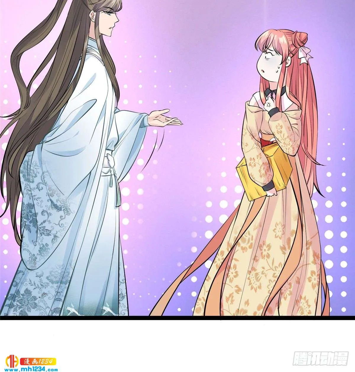 第61页