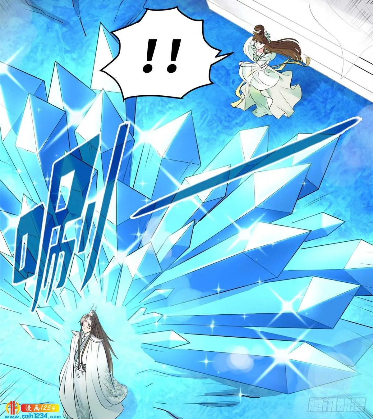第46页