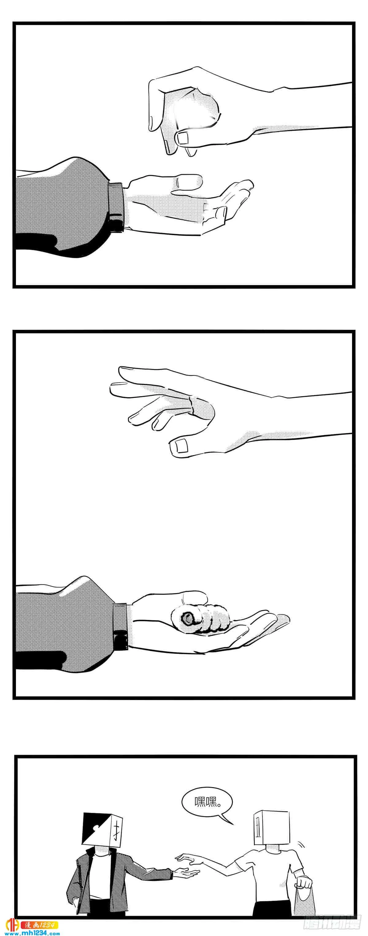 第47页