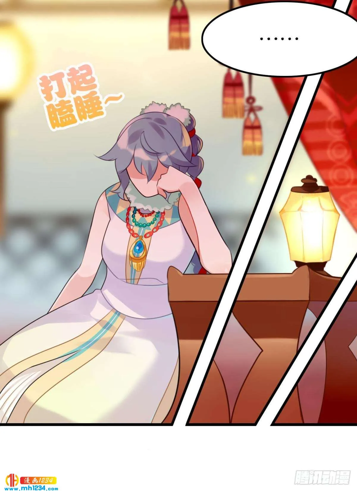 第48页