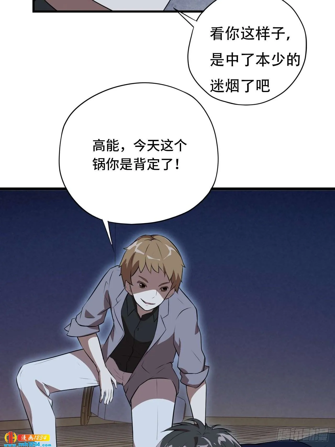 第42页