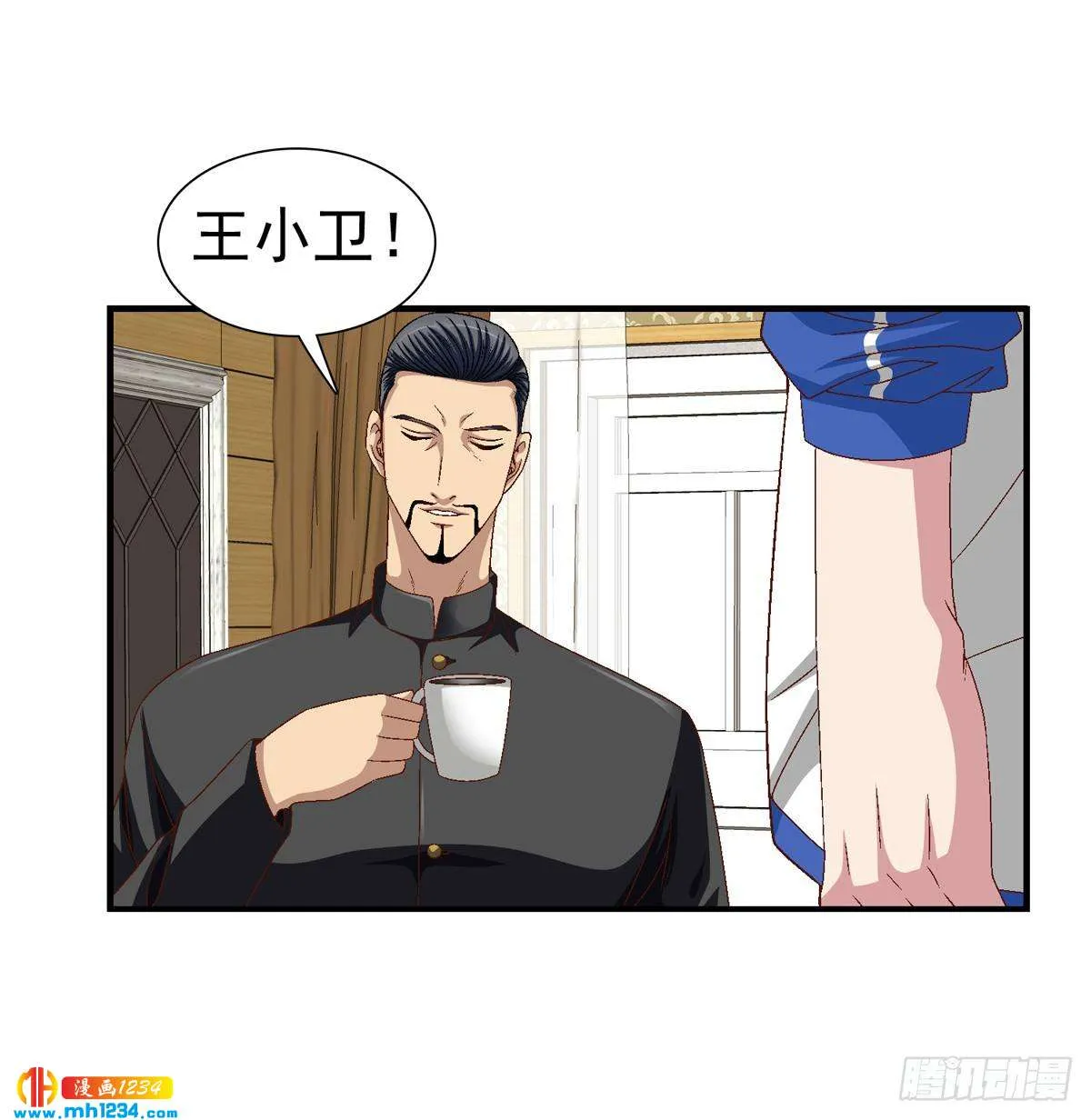 第64页