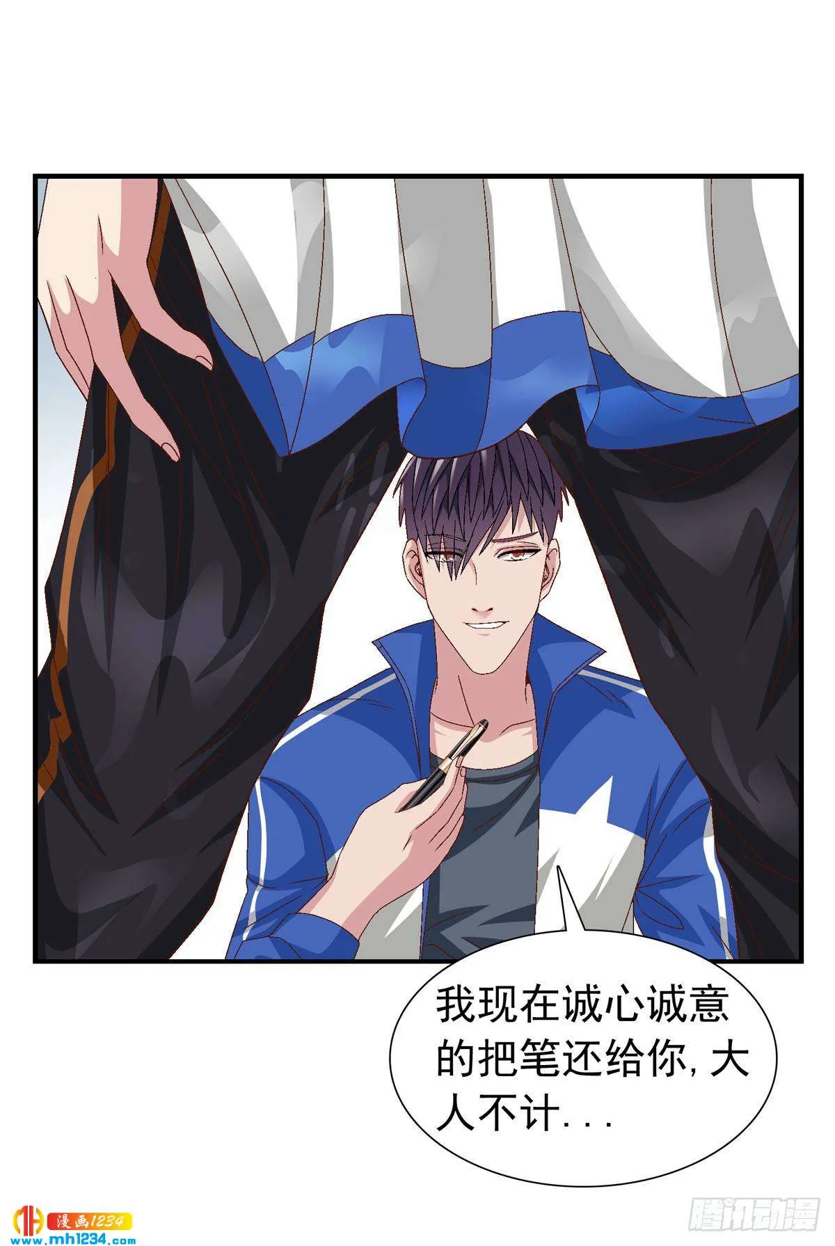 第34页