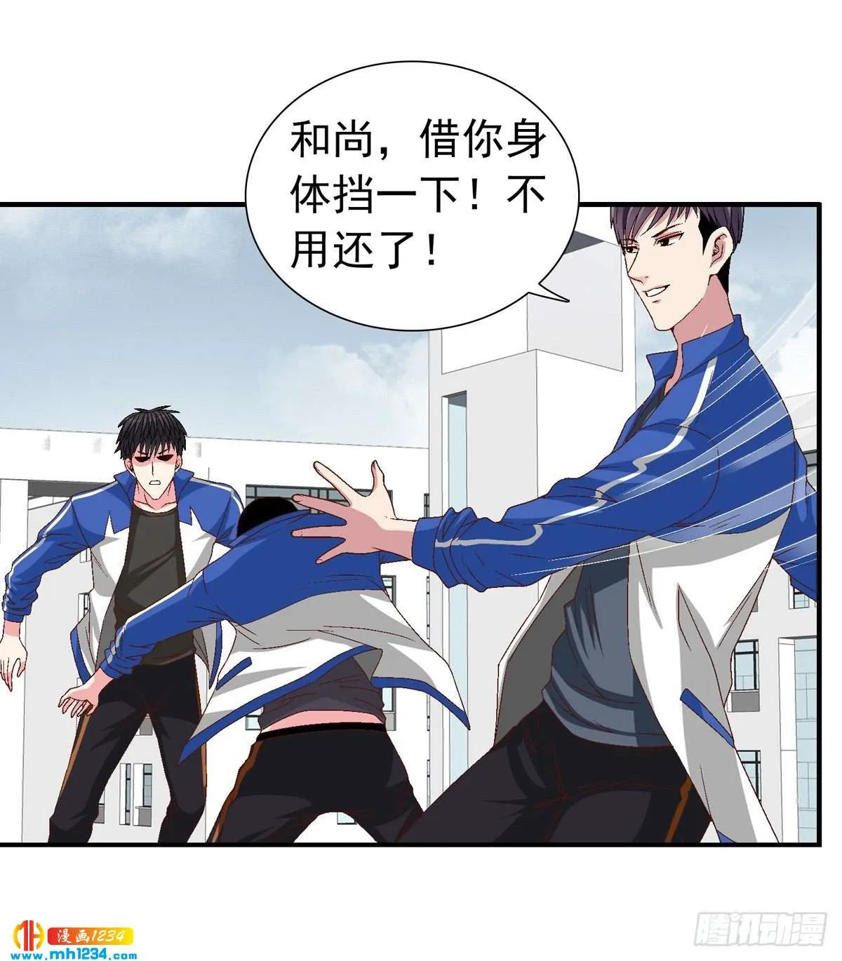 第16页