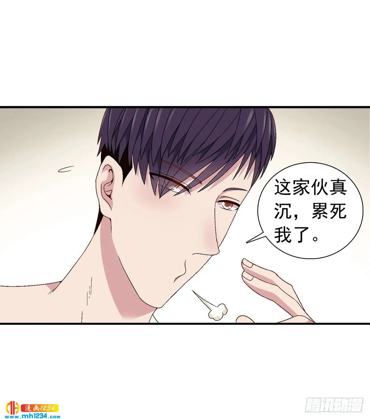 第50页