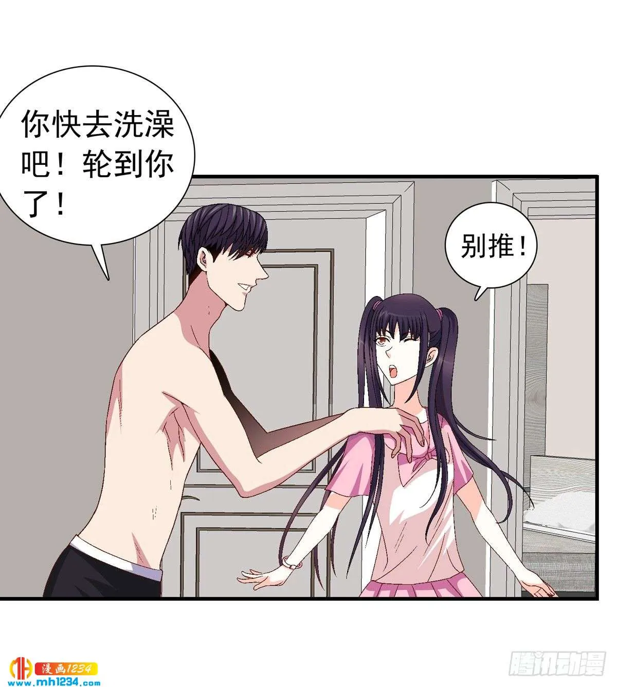 第40页
