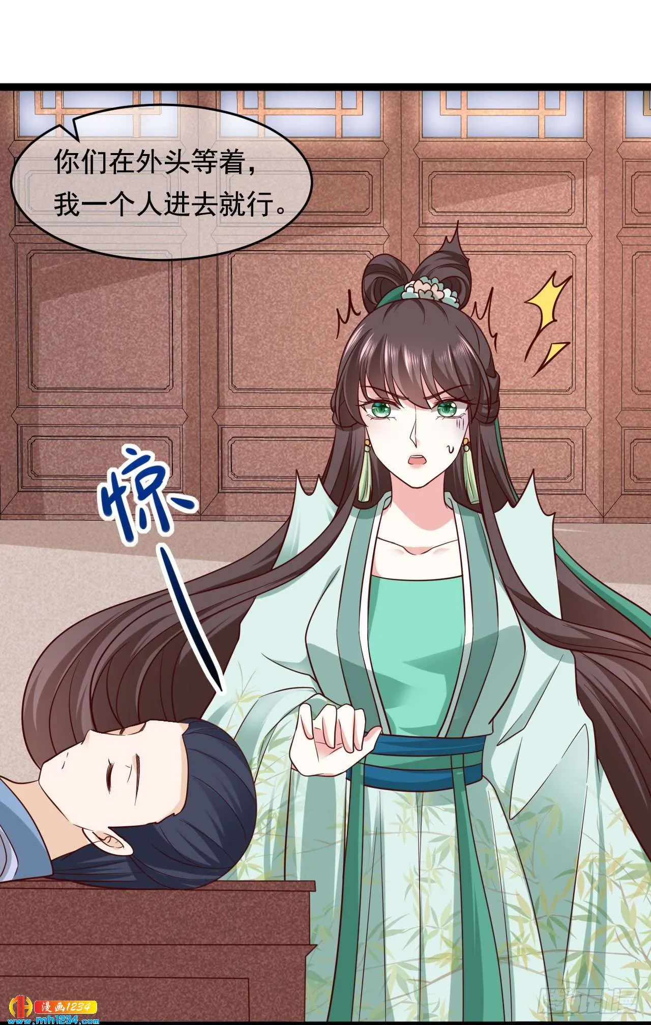 第35页