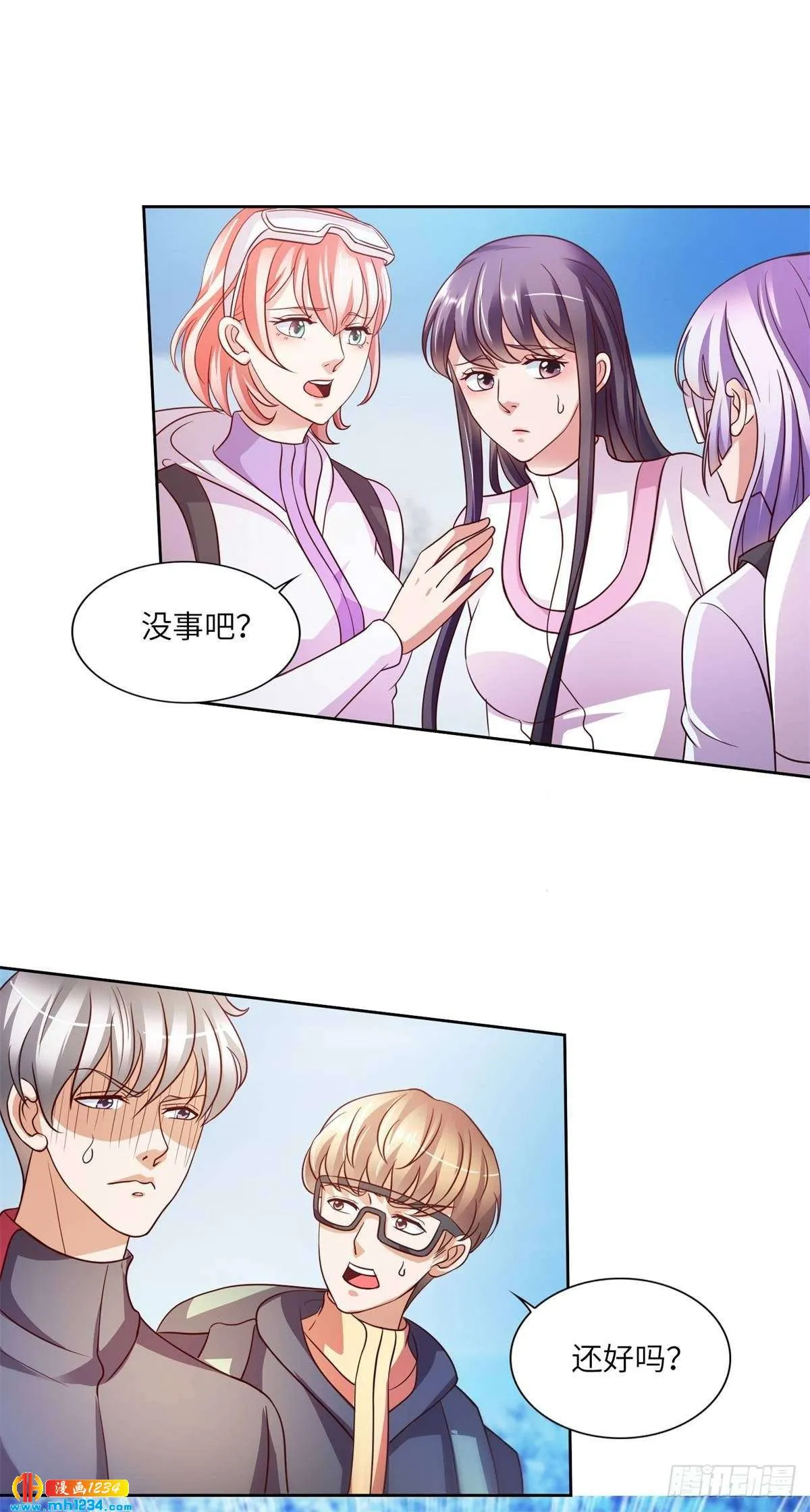 第3页